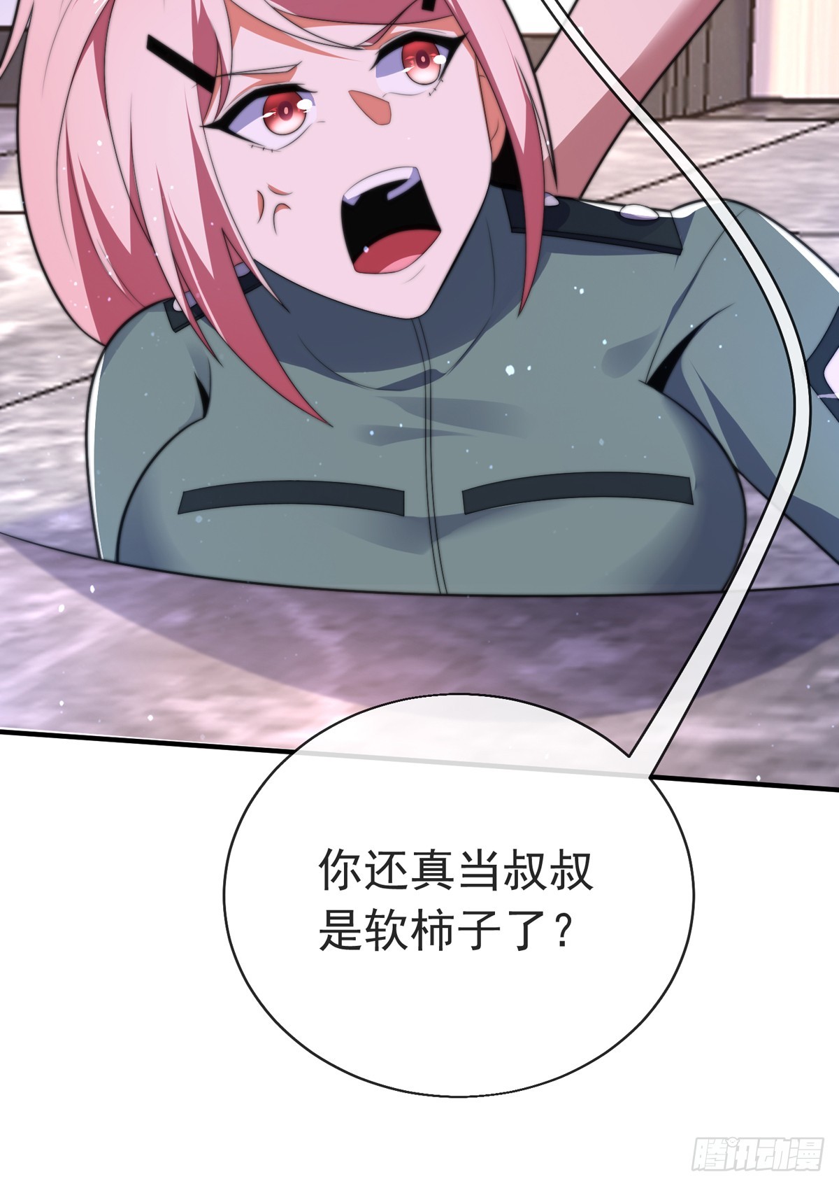 第四十三话 沈教官竟然是？13