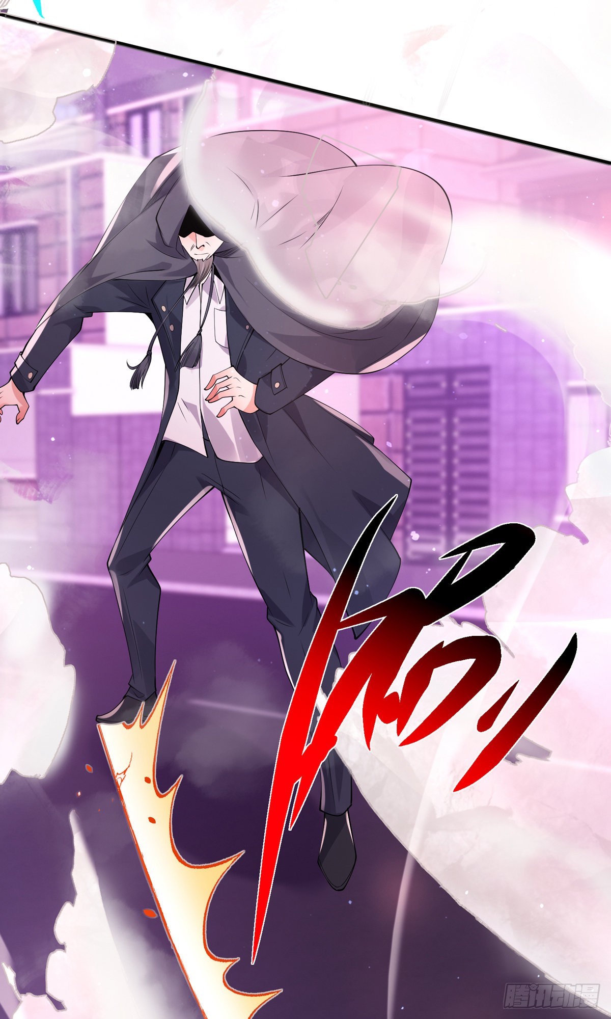 第十七话 师徒合力虐渣男42