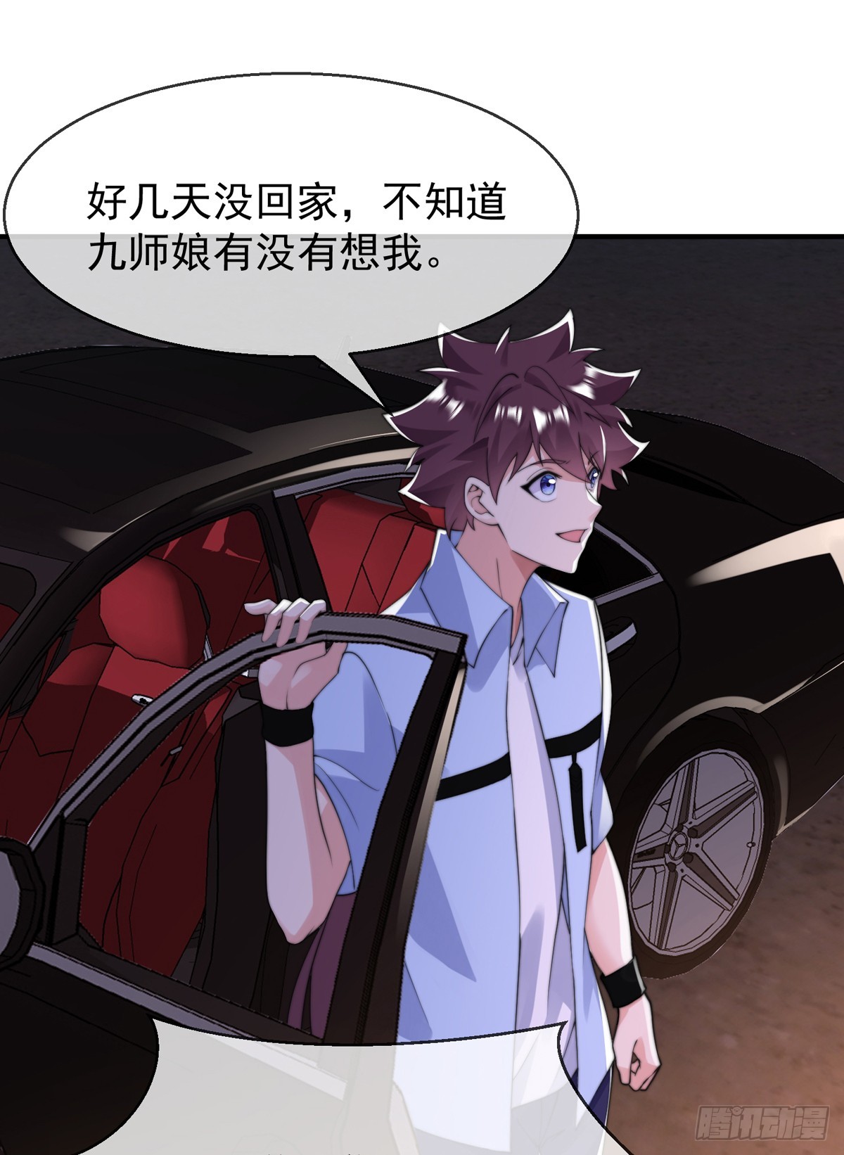 第四十八话 千里追夫34