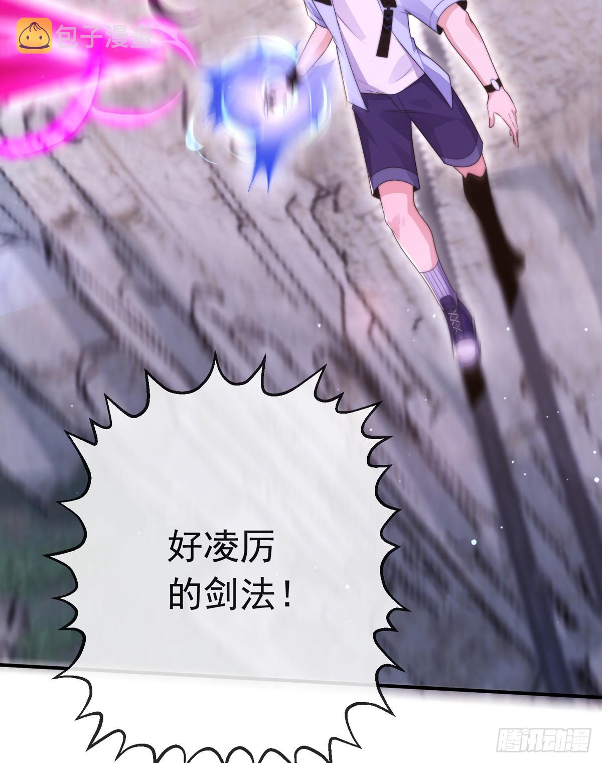 第四十五话 对决！46