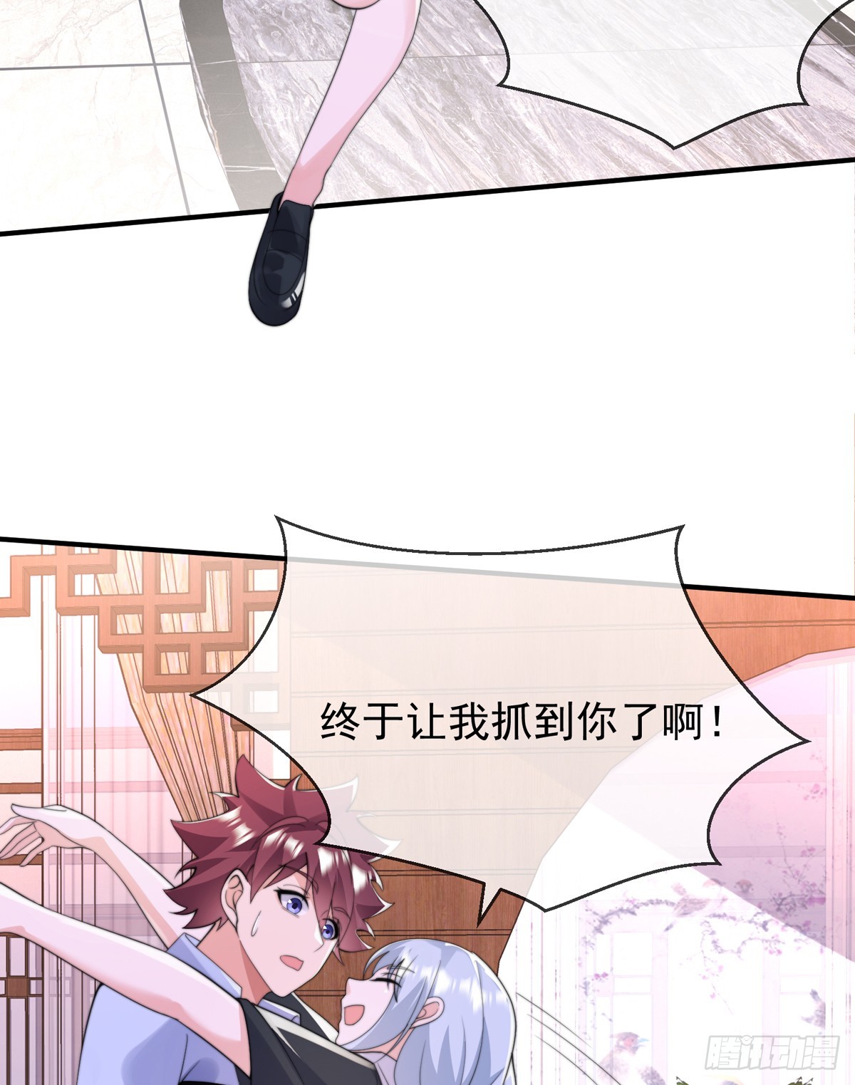 第四十八话 千里追夫40