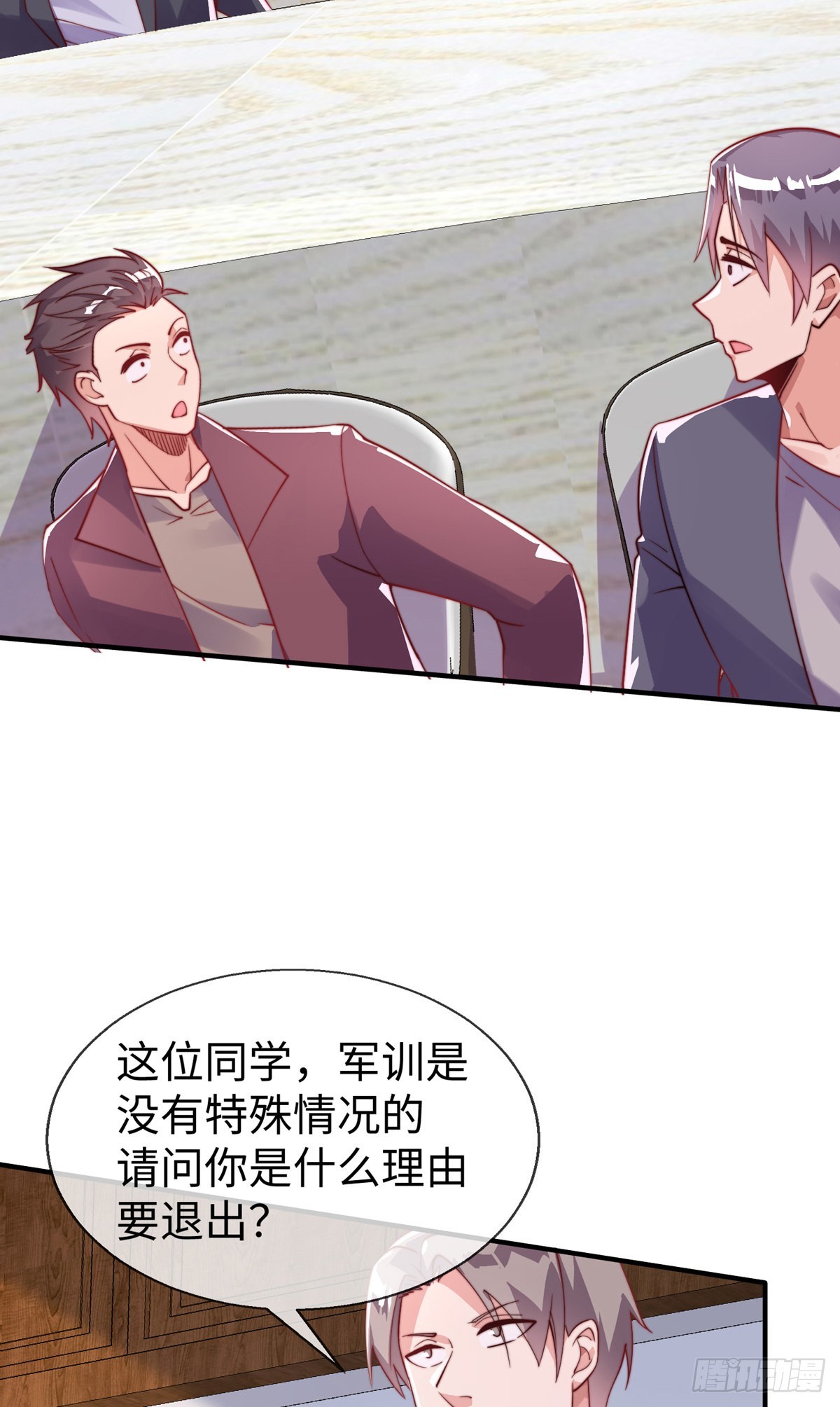 第二十六话 美女教官！42