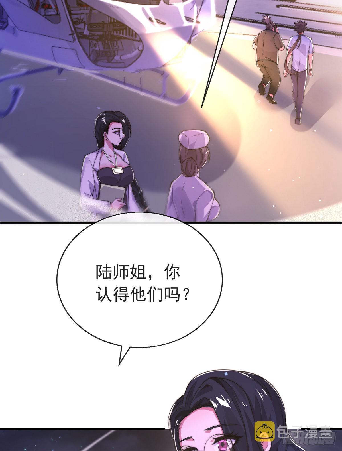 第三十二话 州长的‘难题’27