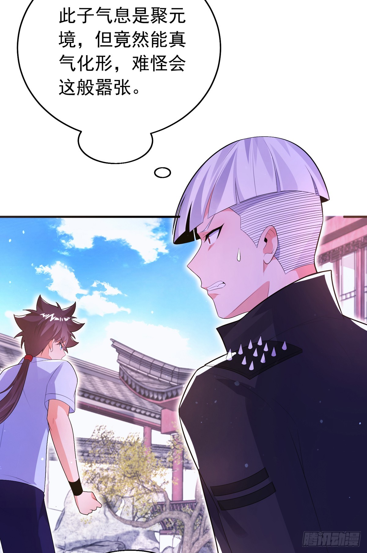 第五十话 无双中枪12