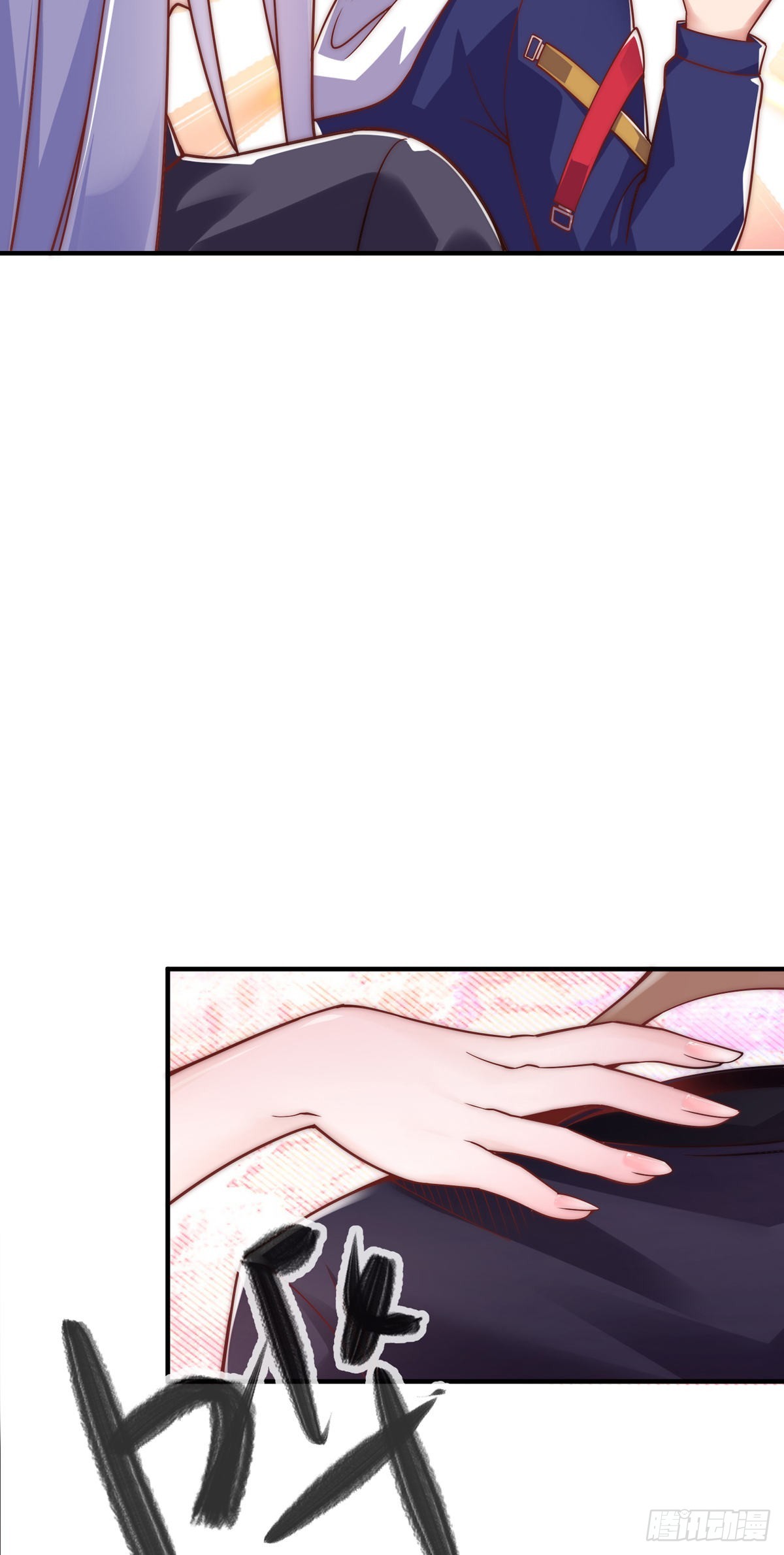 第十三话 为钱折腰？可以！23
