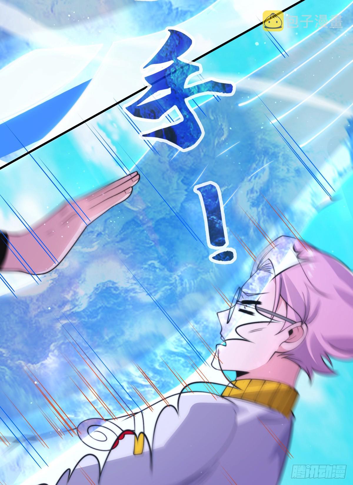 第四十五话 对决！36