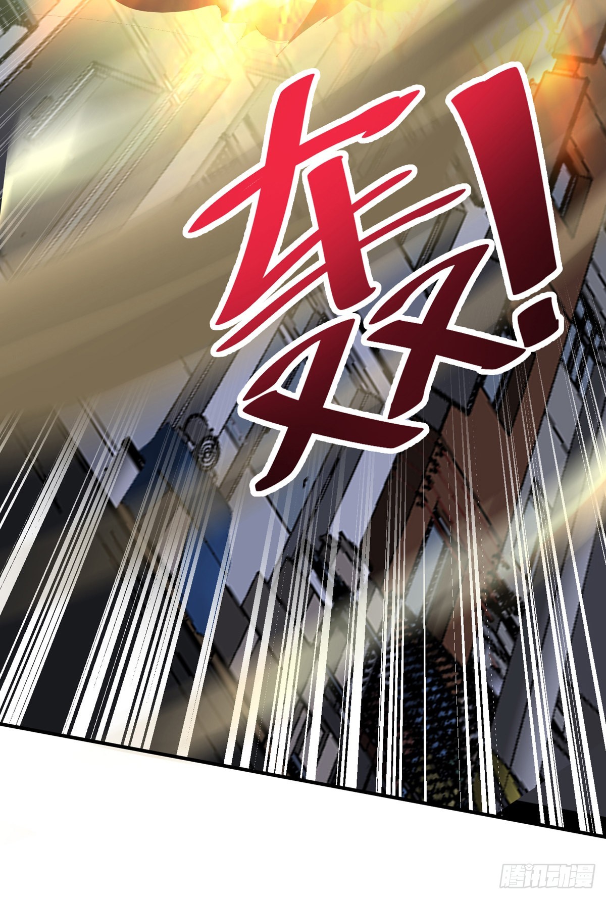 第三十一话 全军覆没！35