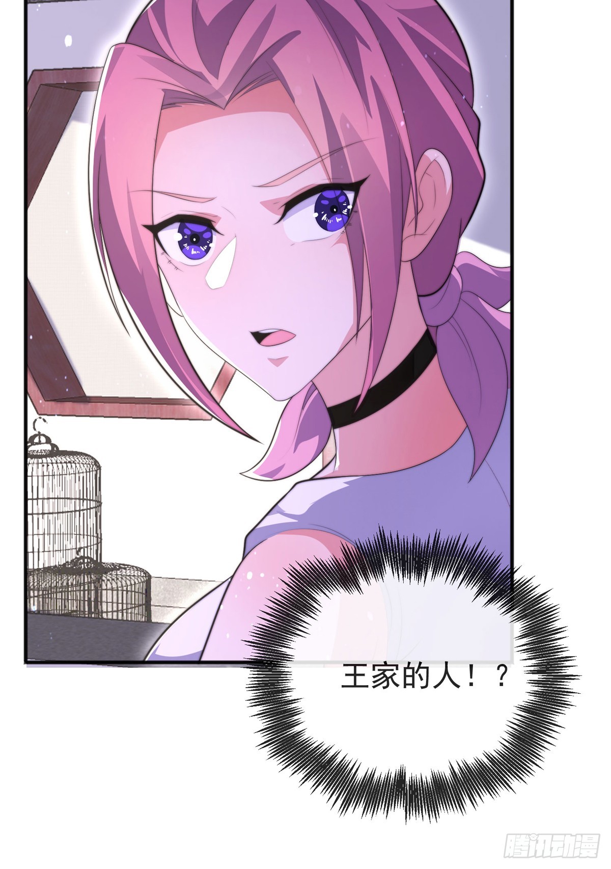 第四十九话 明争暗抢47