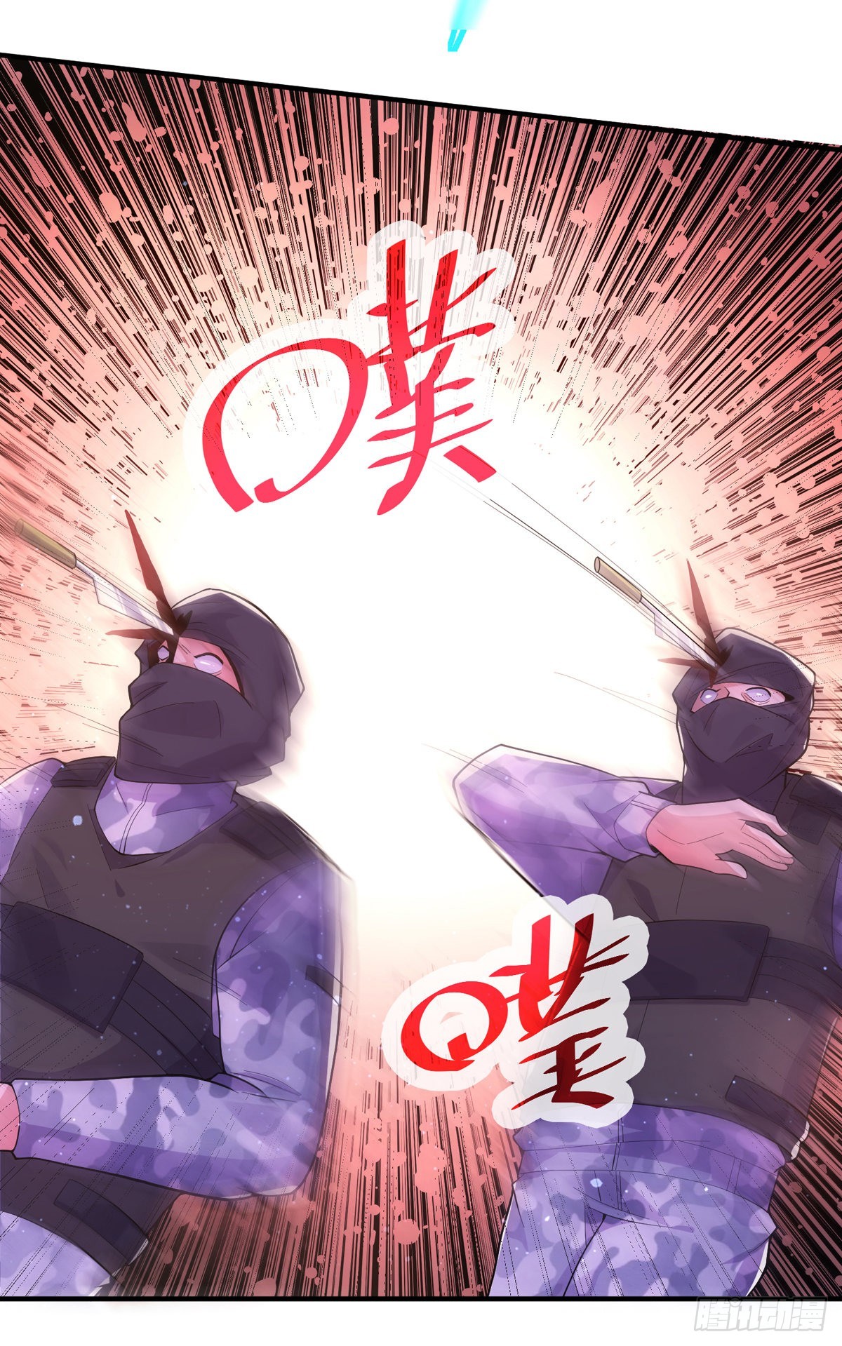 第二十五话 不速之客17