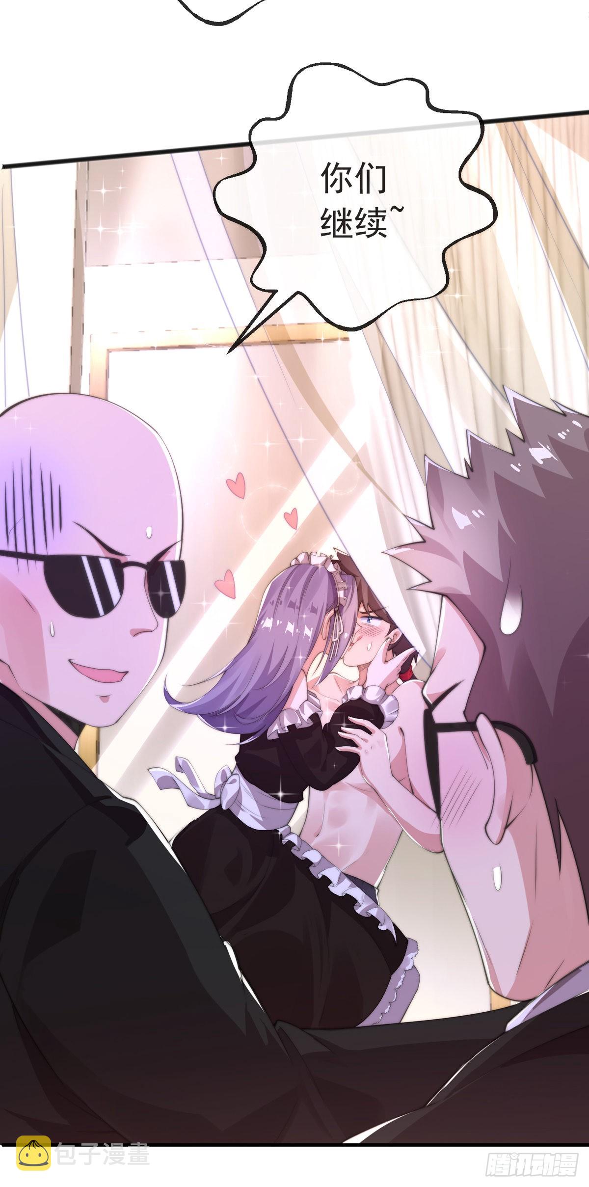 第十四话 三女相争！陈玄伤6
