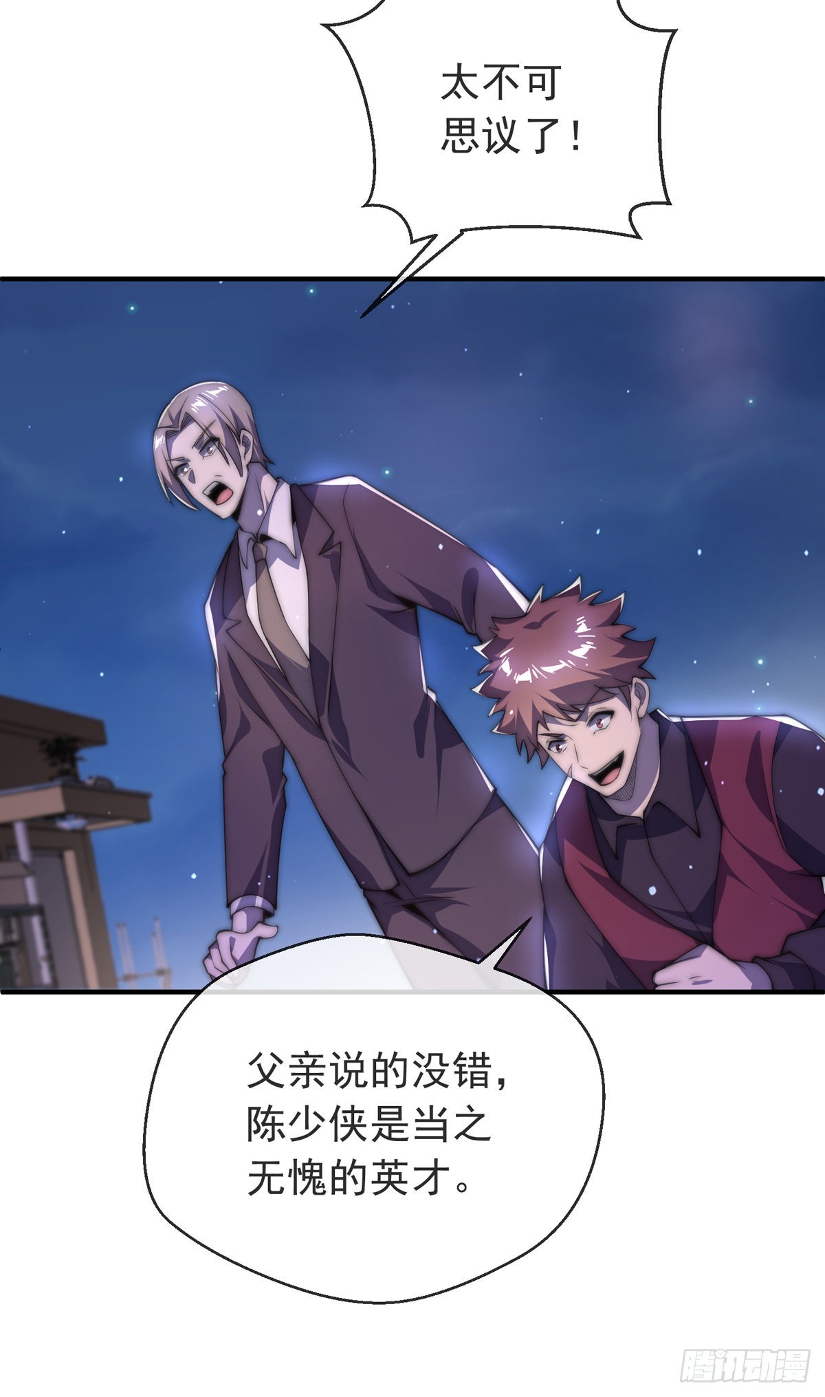 第三十二话 州长的‘难题’7