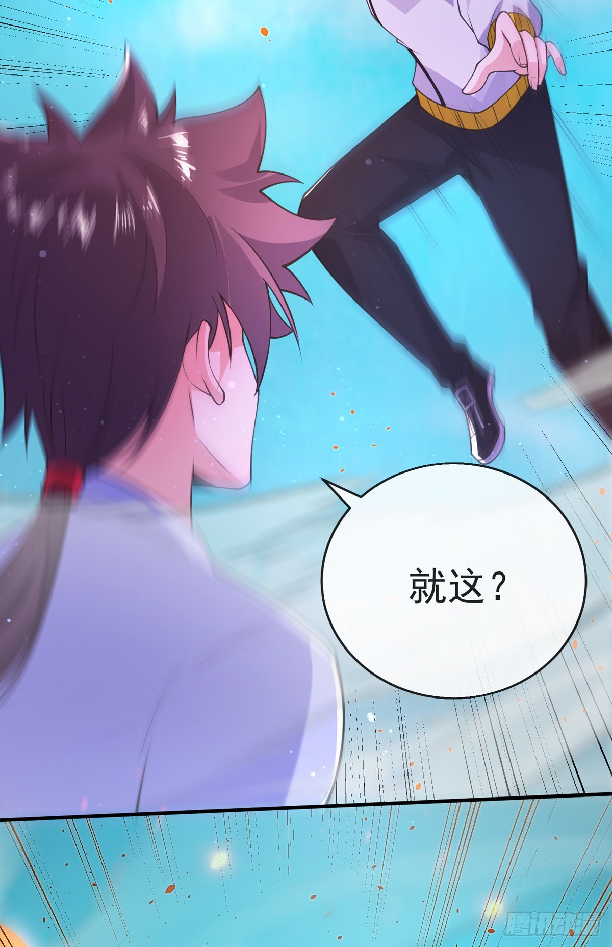 第四十五话 对决！31