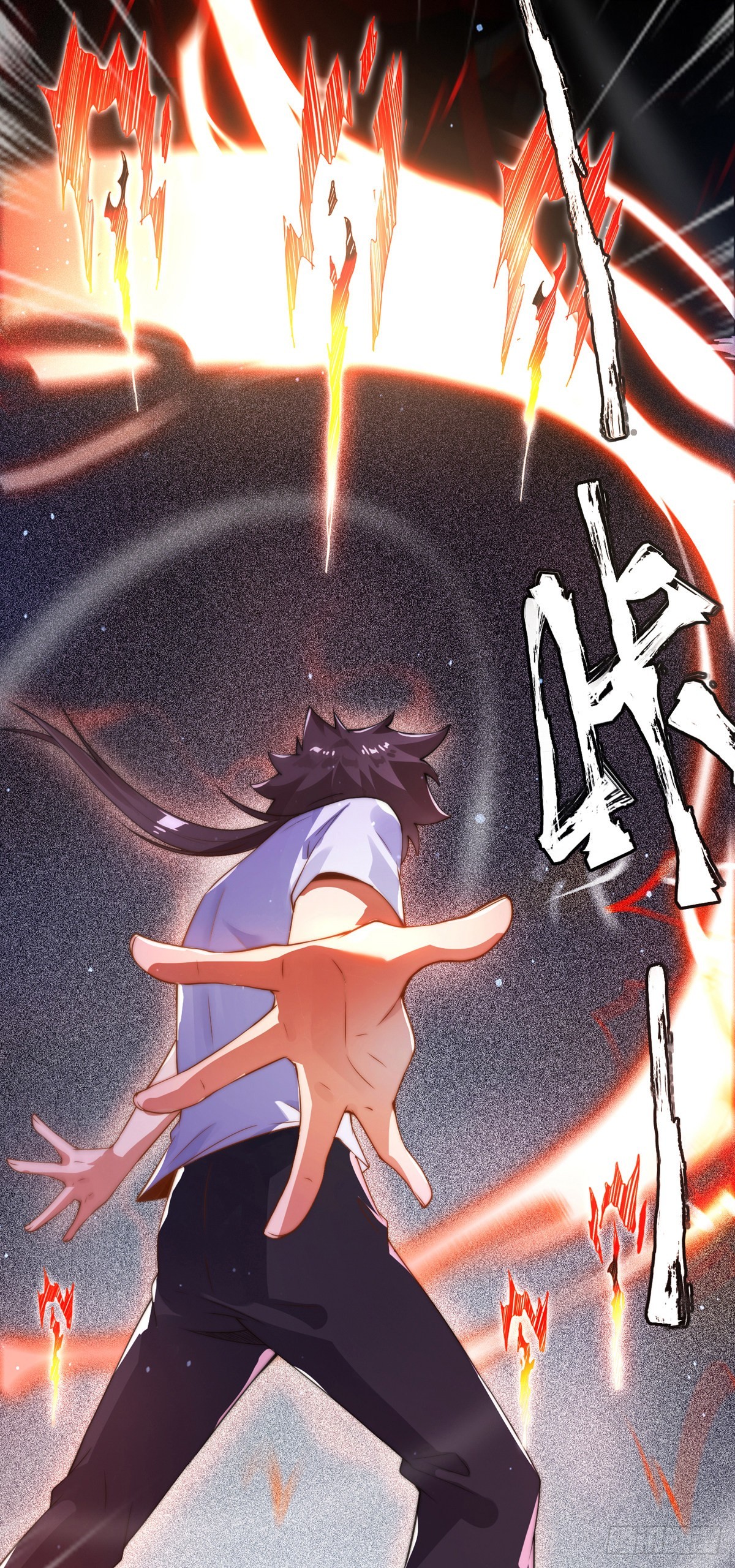 第二话 城里妹子…也太辣了吧！30