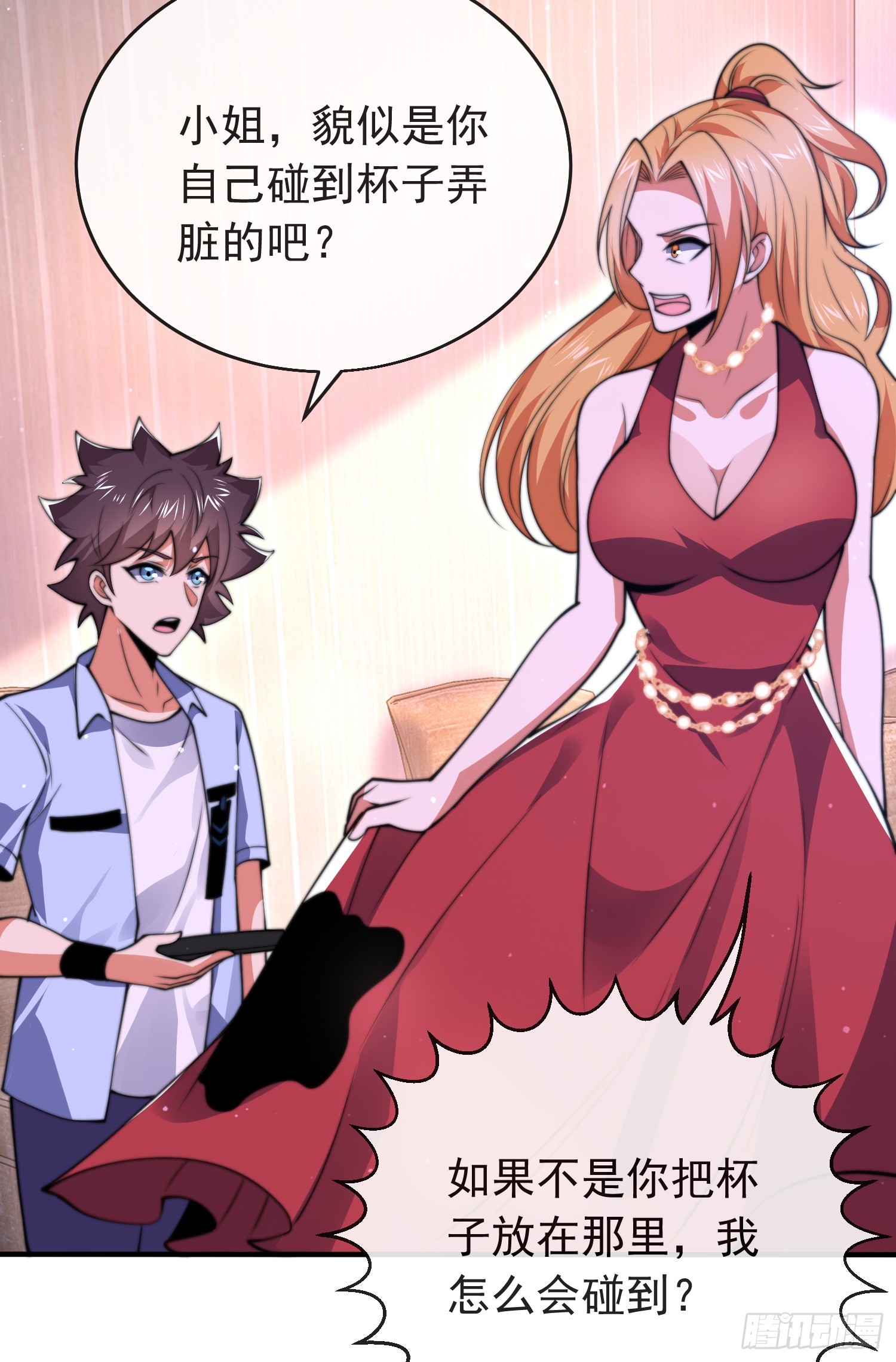 第四十七话 钓鱼执法40