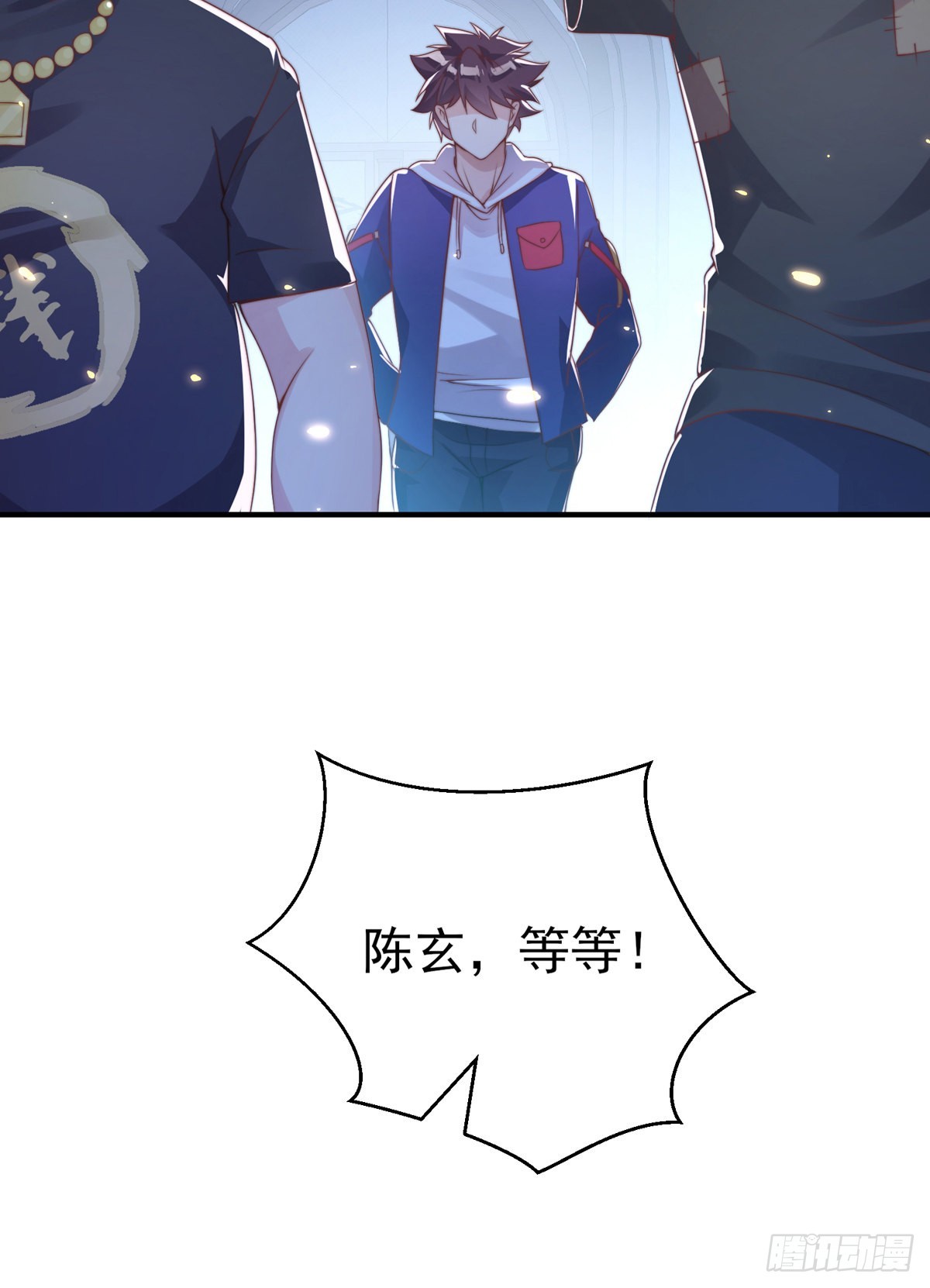 第二十四话 以身相许来报？13