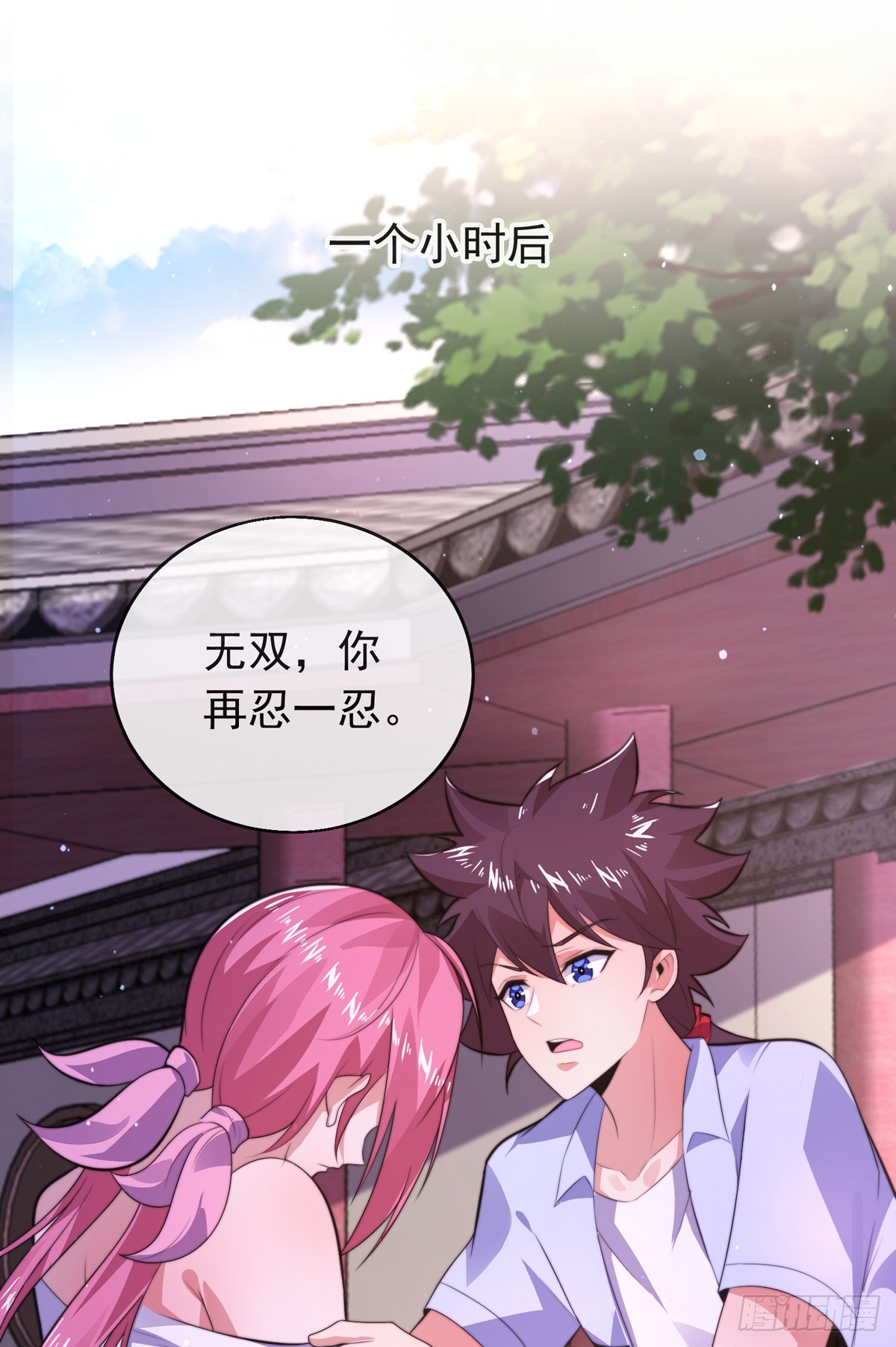 第五十话 无双中枪42
