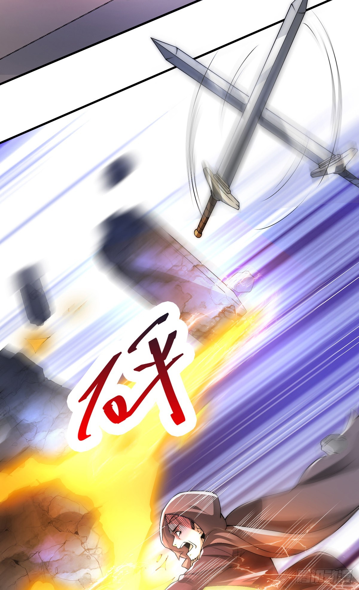 第三十一话 全军覆没！43