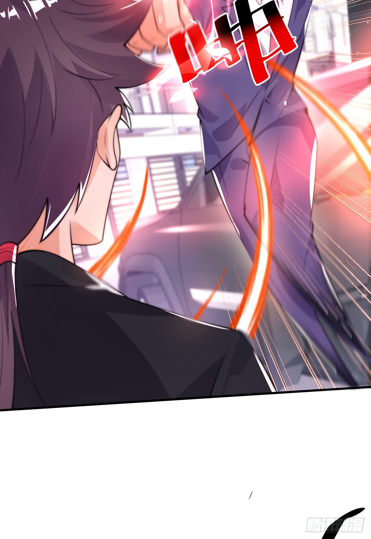 第十七话 师徒合力虐渣男24