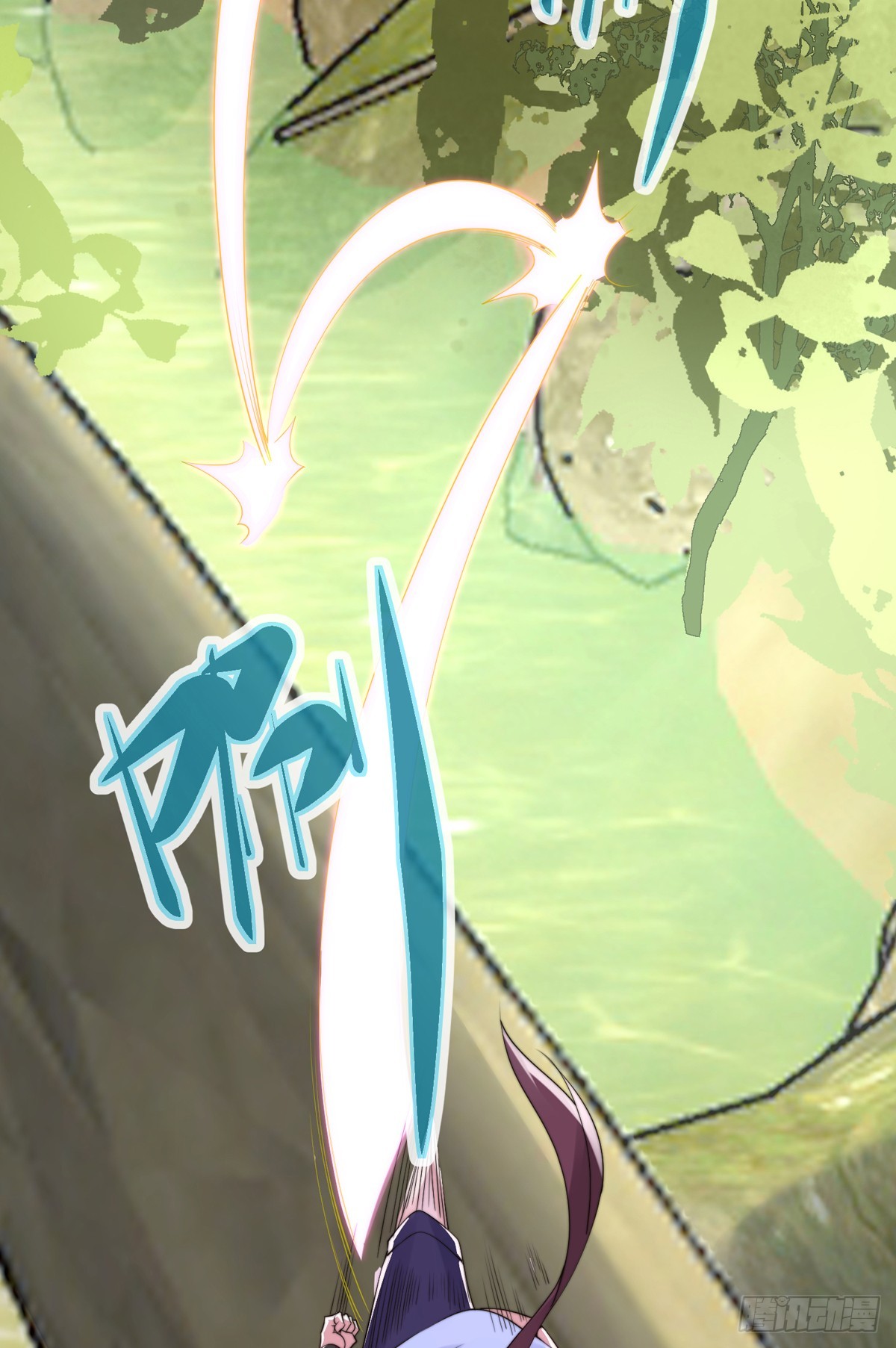 第四十一话 考核开始！28