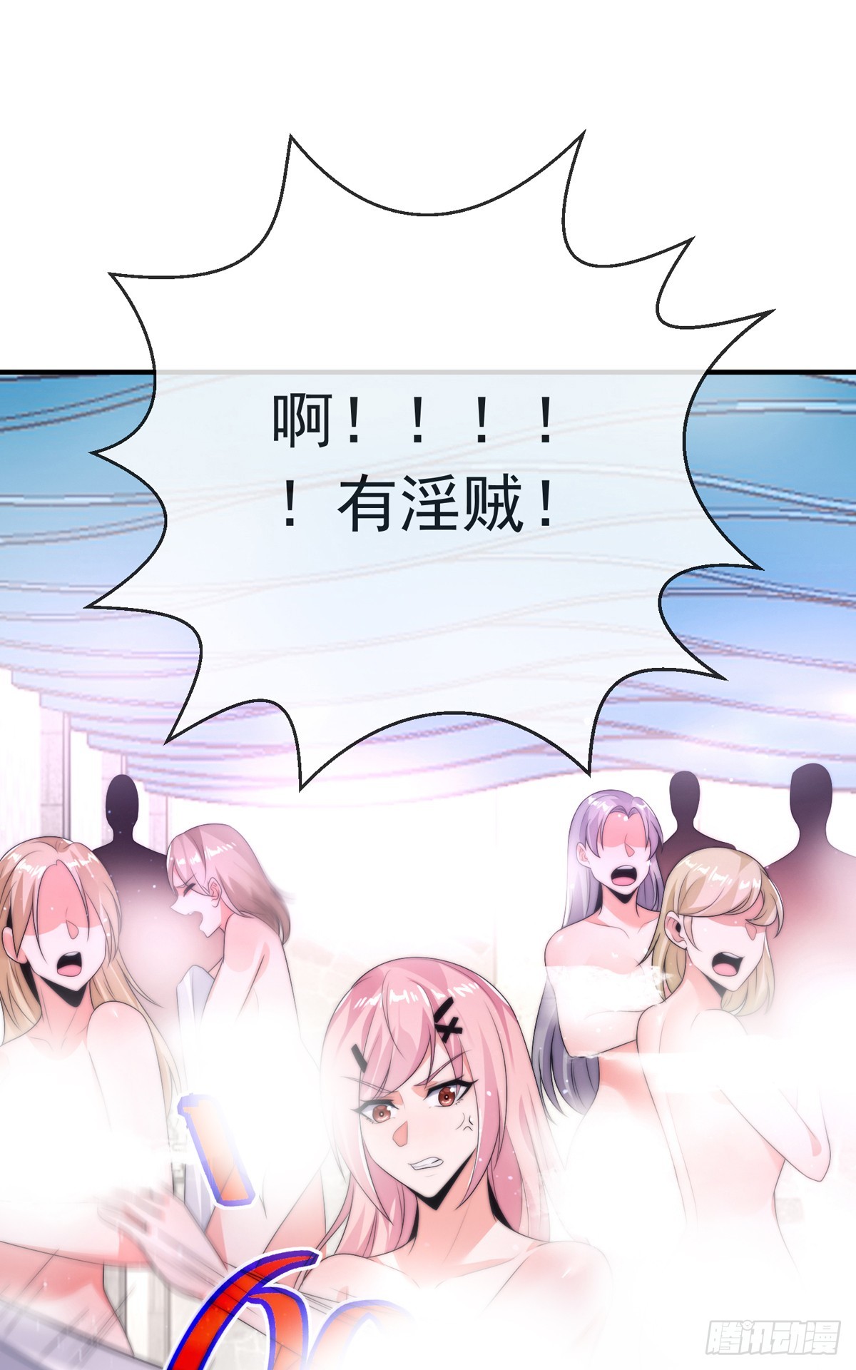 第四十话 白花花一片17