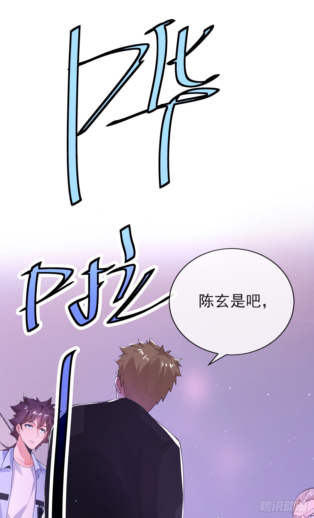 第三十二话 州长的‘难题’57