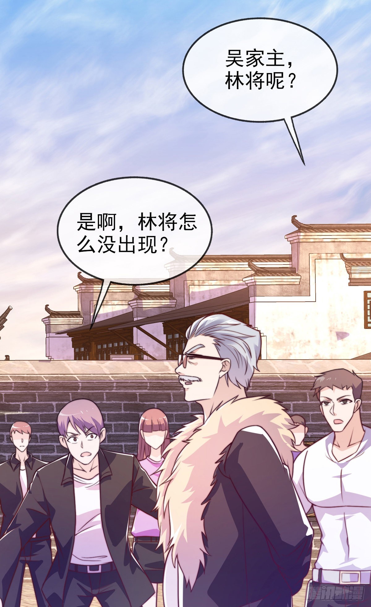 第十九话 三日之约5