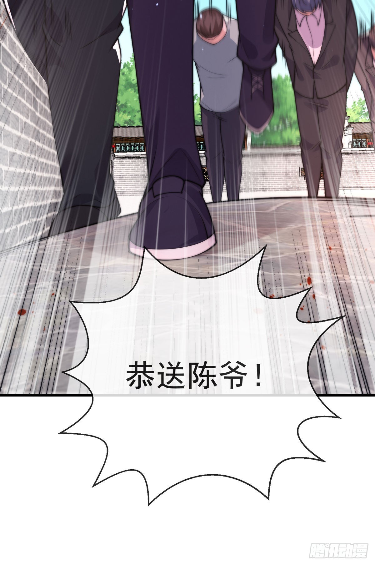 第二十一话 名震东陵53