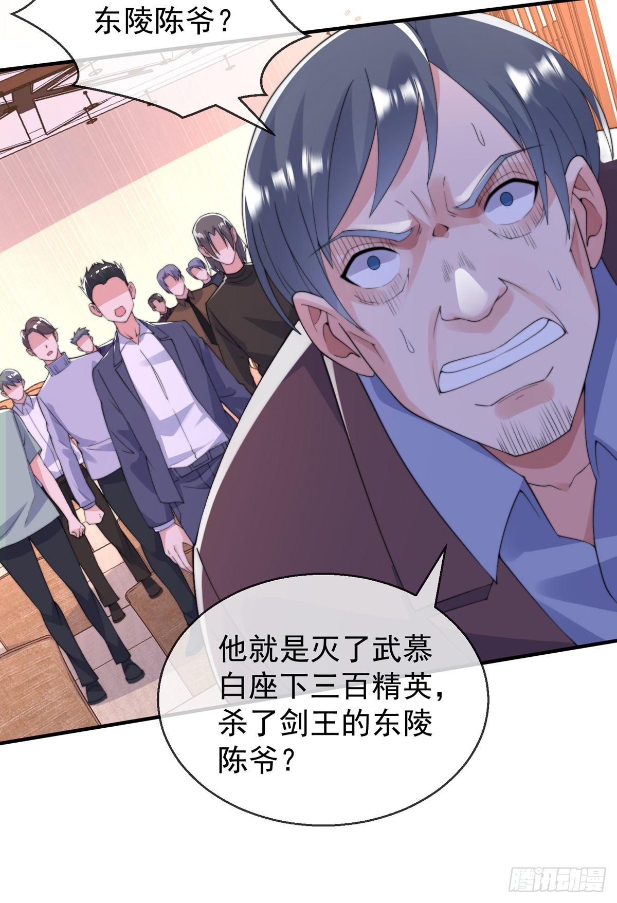 第四十八话 千里追夫26