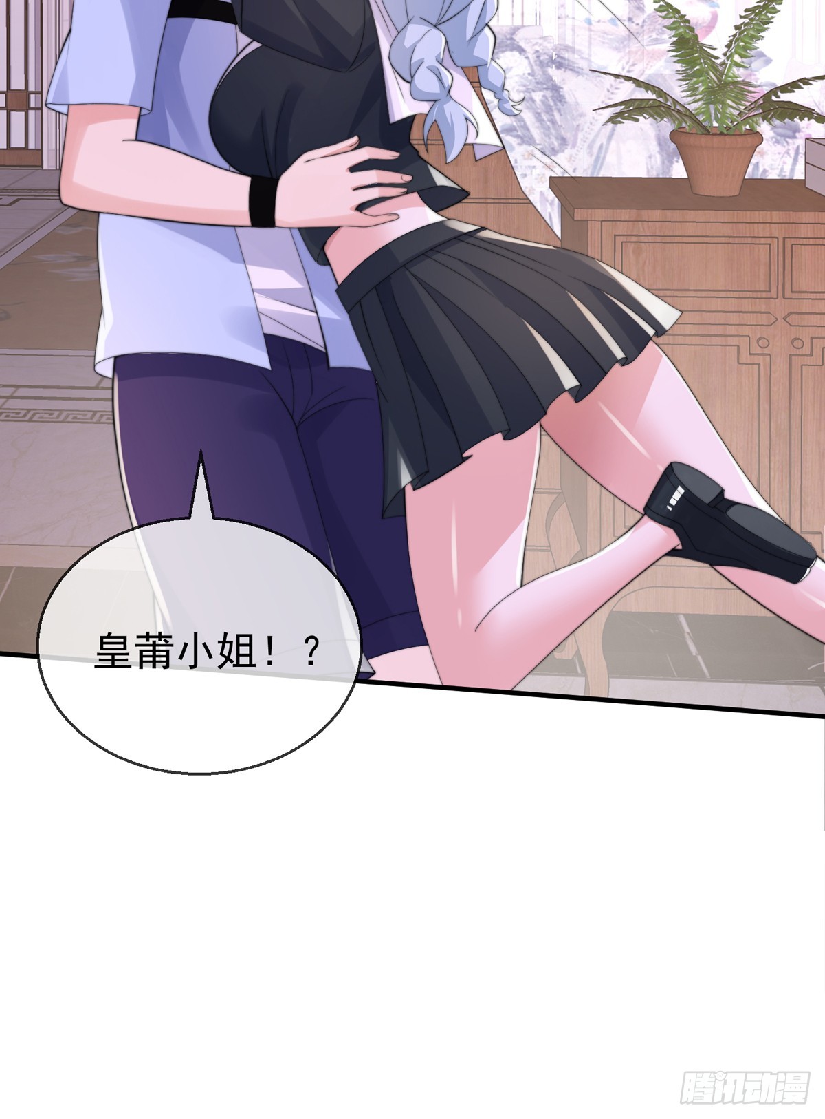 第四十八话 千里追夫41