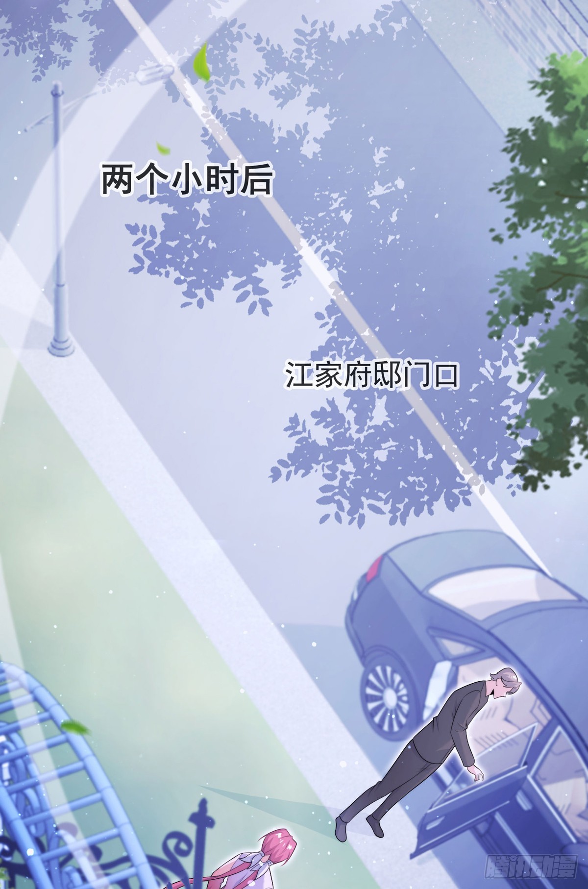 第四十九话 明争暗抢21