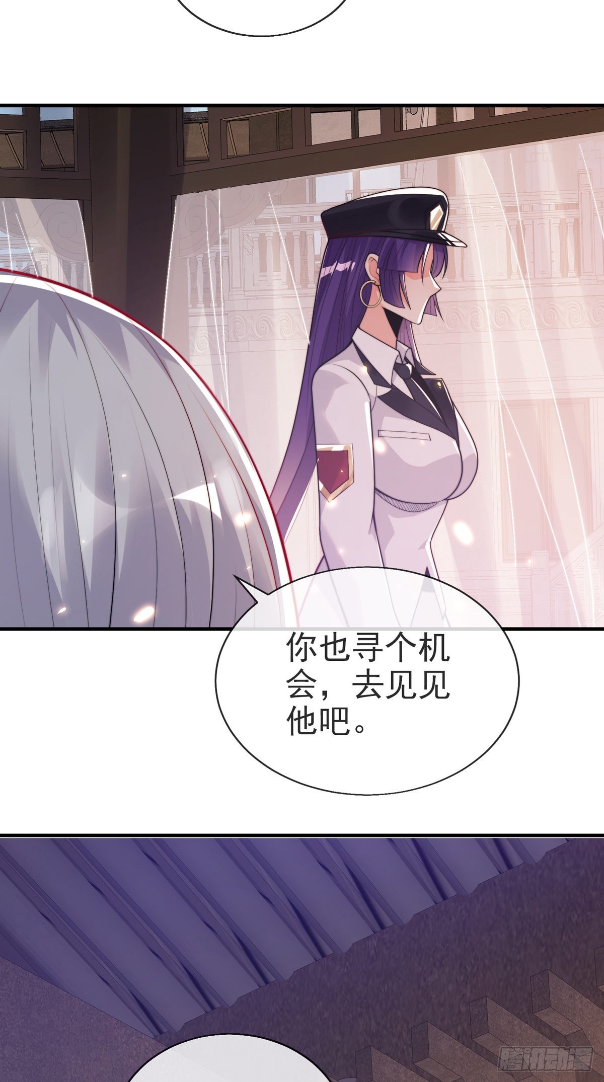 第十八话 我想守护他30