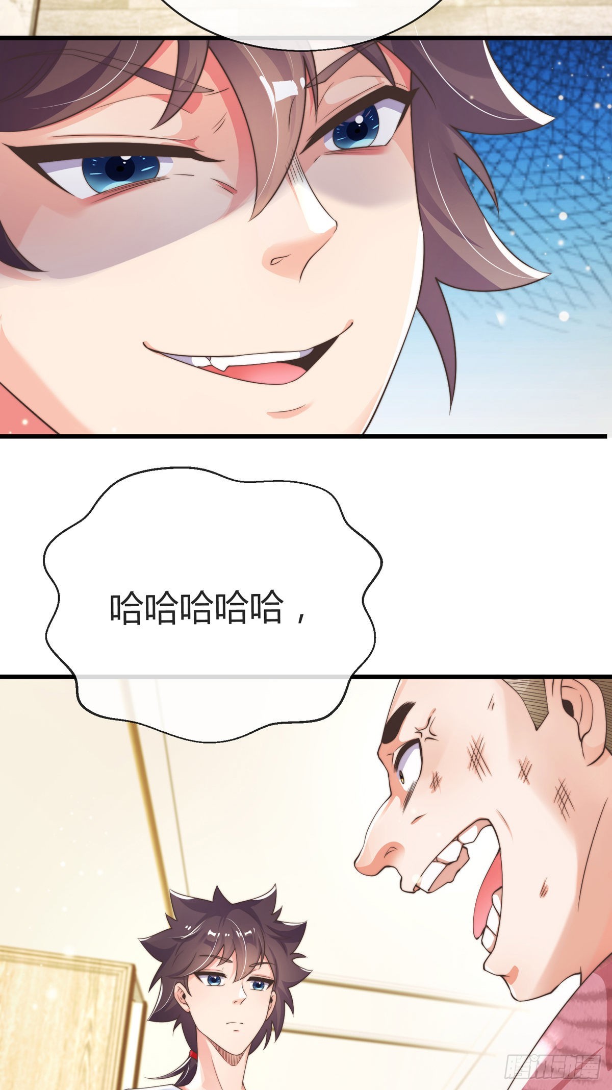 第六话 是你在放屁？25