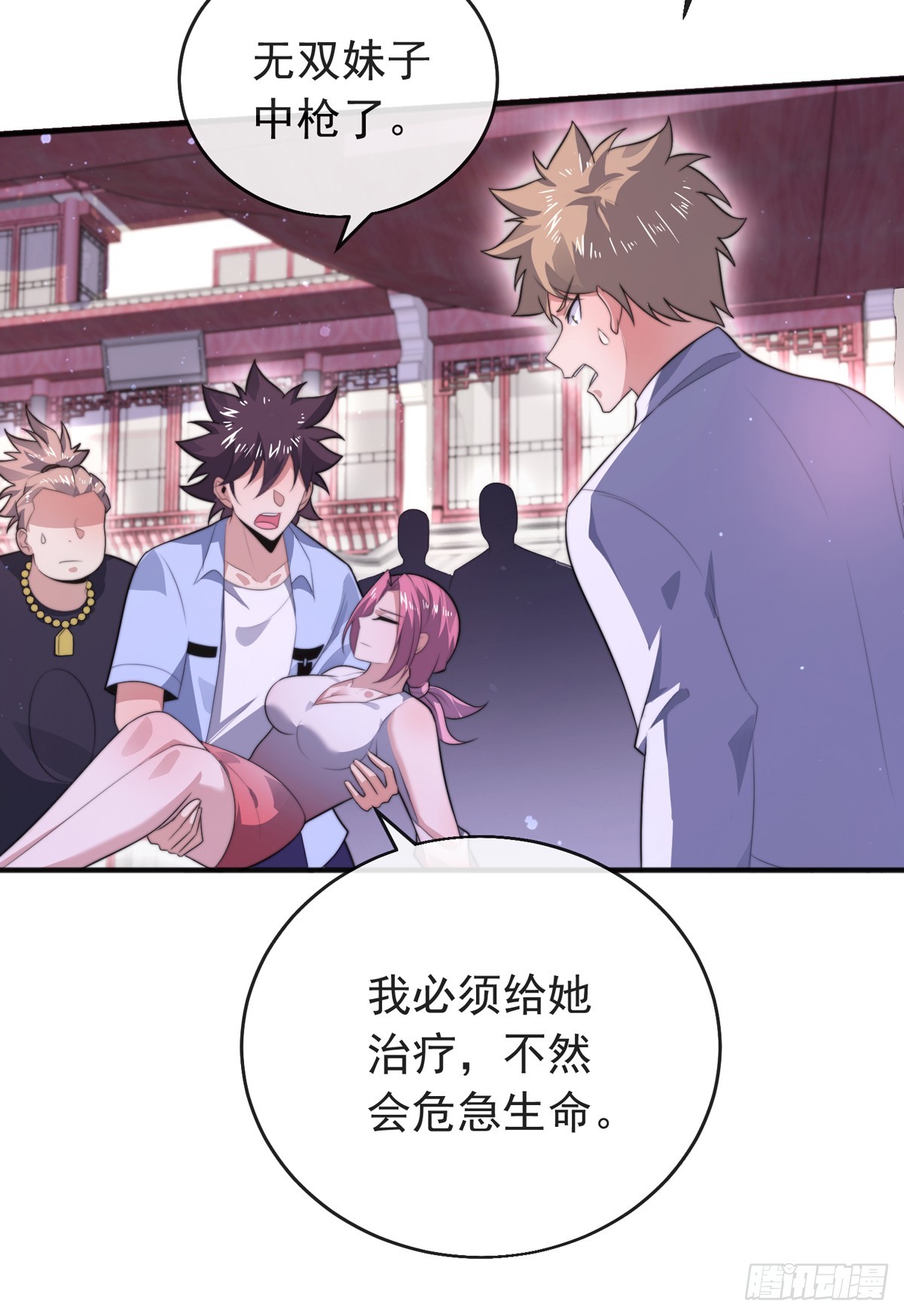 第五十话 无双中枪37