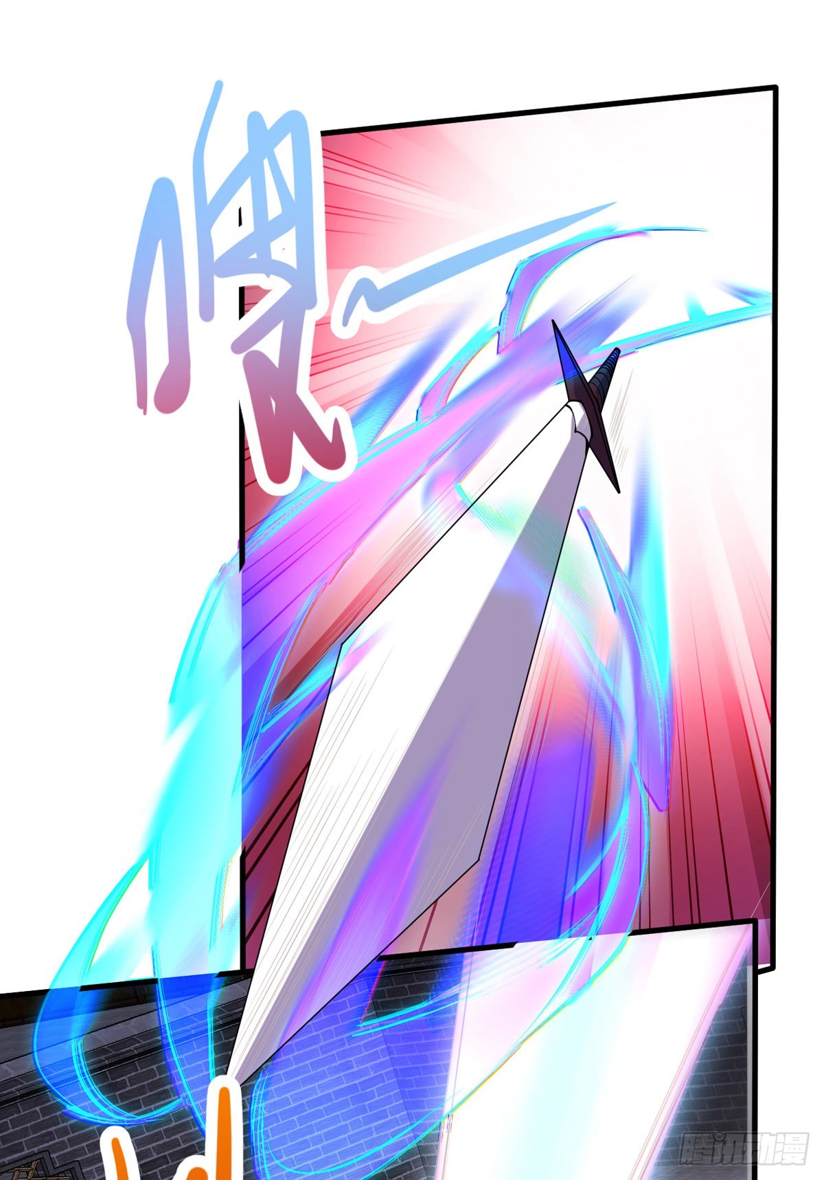 第十九话 三日之约7