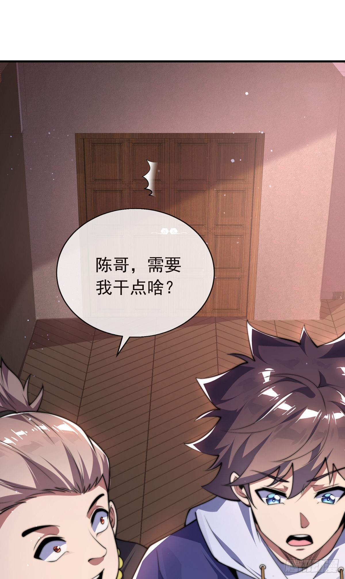 第二十三话 无双的请求40