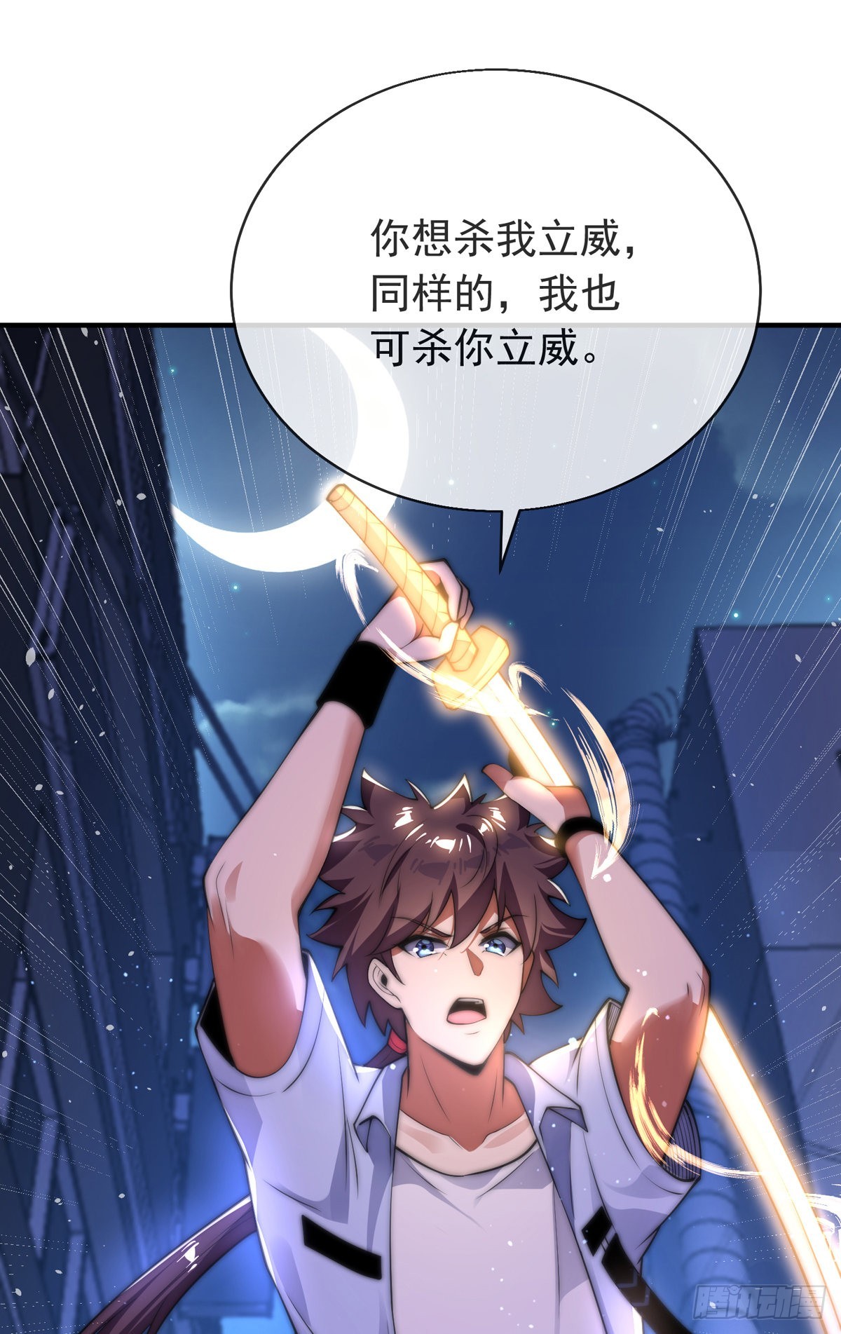 第三十二话 州长的‘难题’1