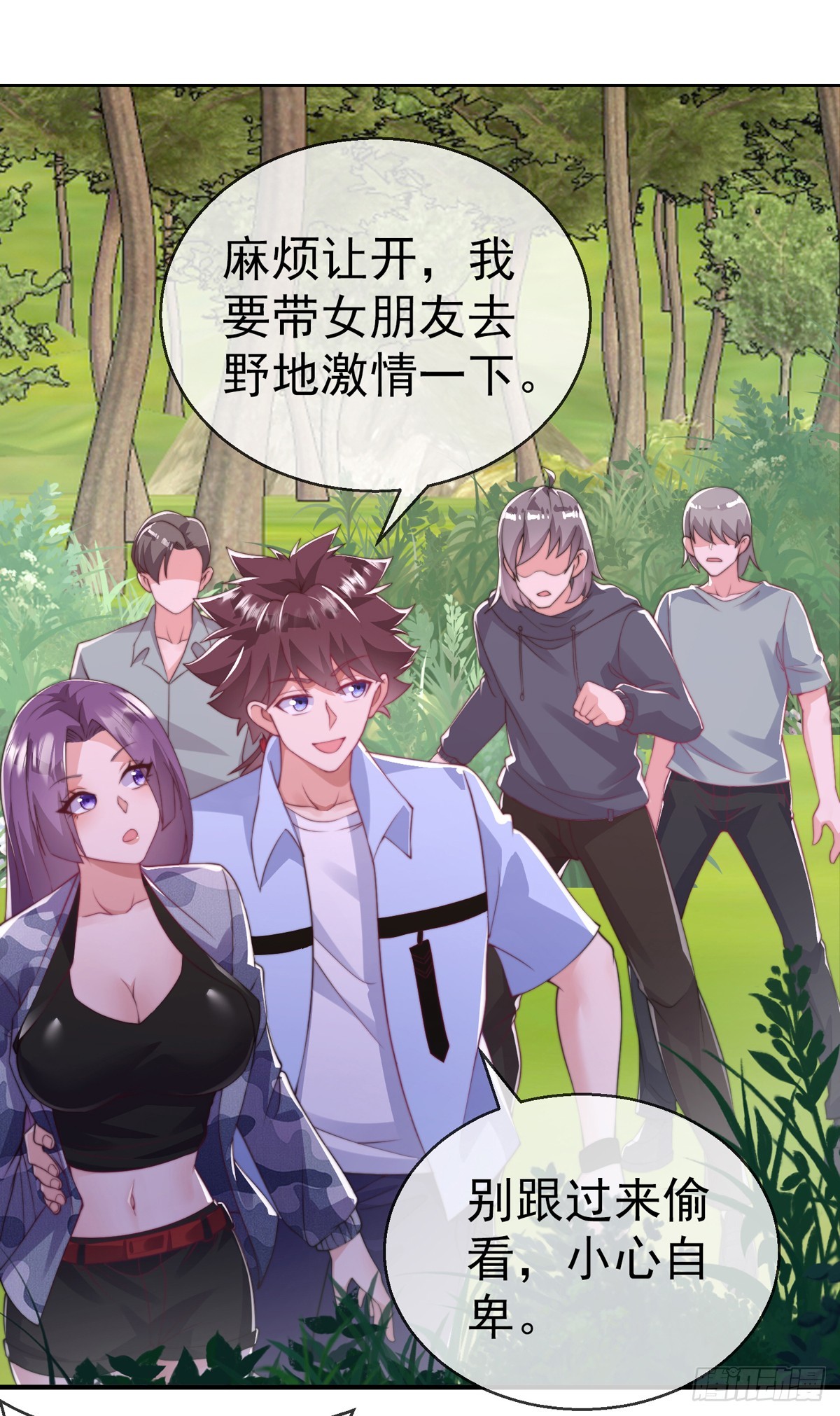 第三十八话 丛林激战！2