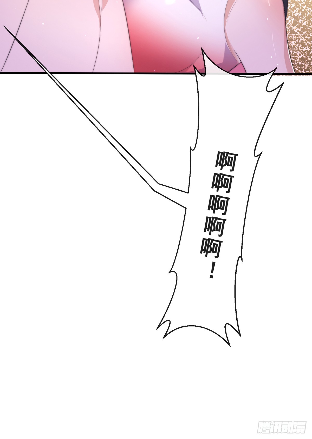 第五十话 无双中枪41