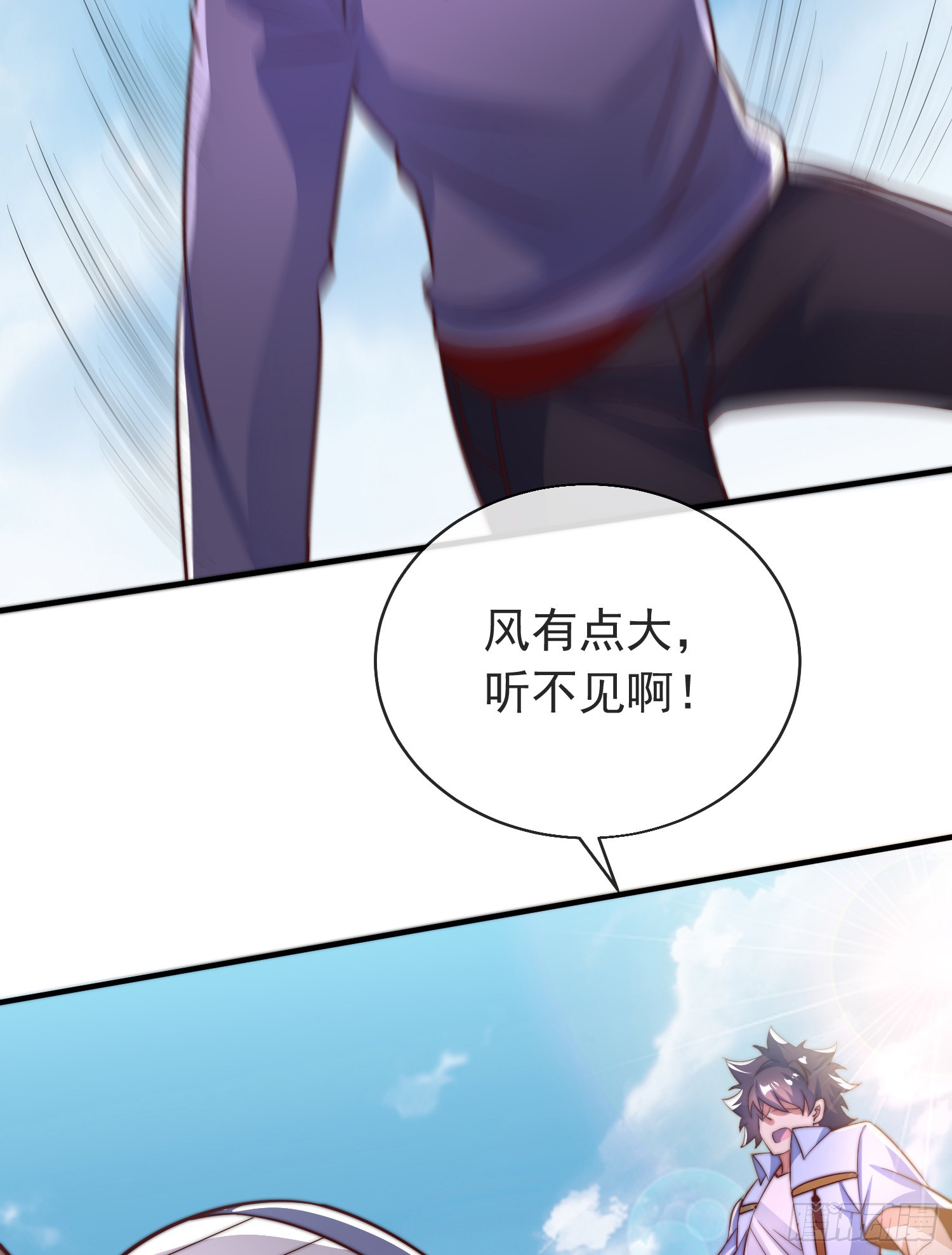 第四十四话 最终考核50