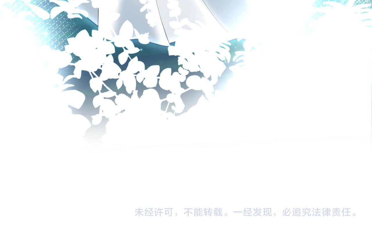 第15话 手刃渣男渣女114