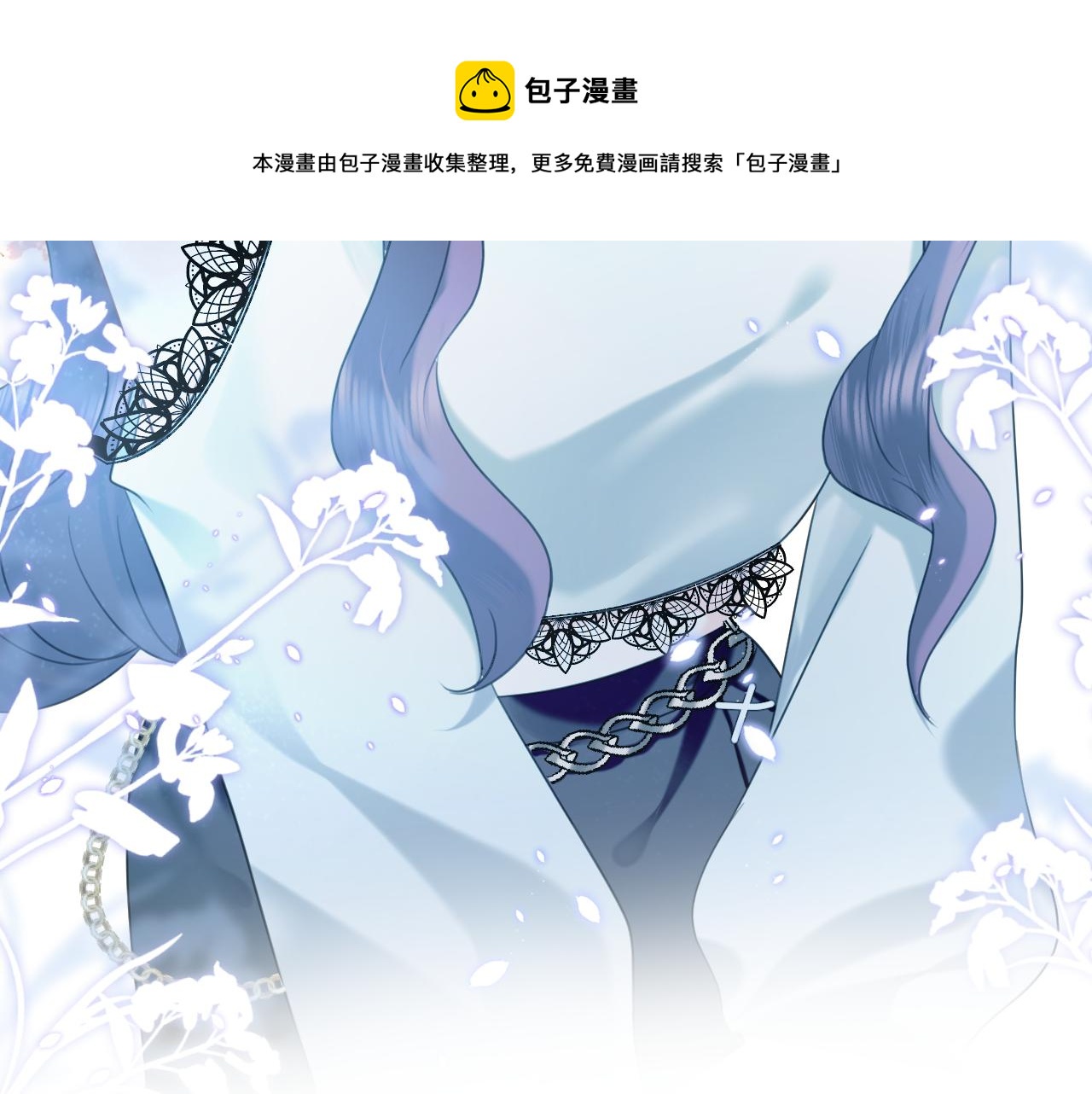 第20话 新位面开启49