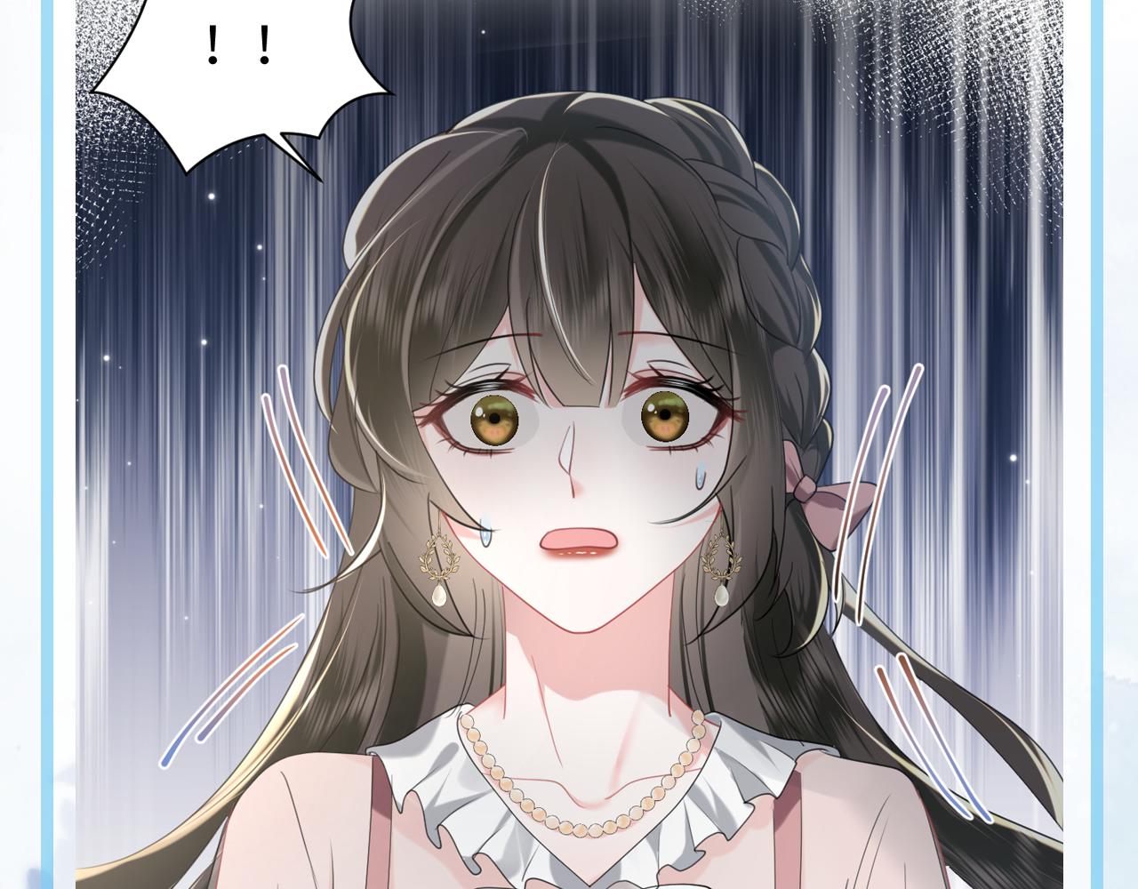 第25话 恋爱脑兄长逞强摔伤腿？89