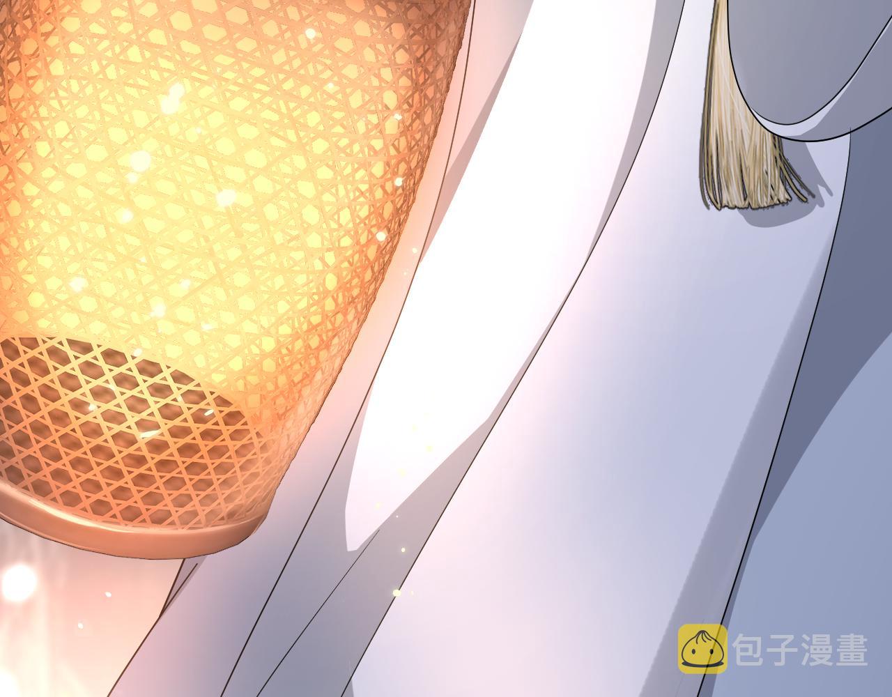 第16话 陛下召国师入寝宫？10