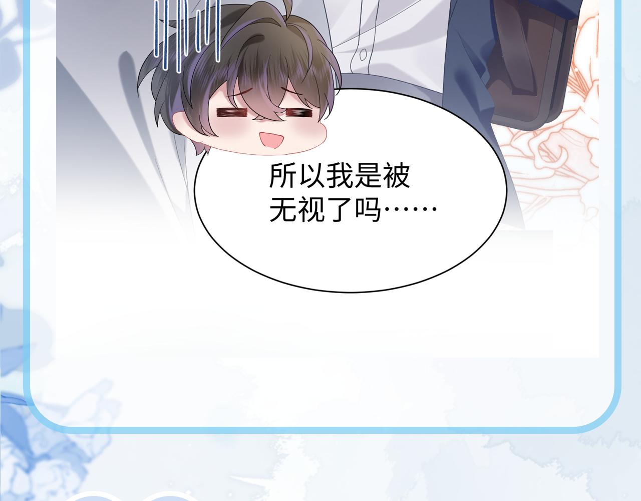 第23话 莫名相似的面孔109