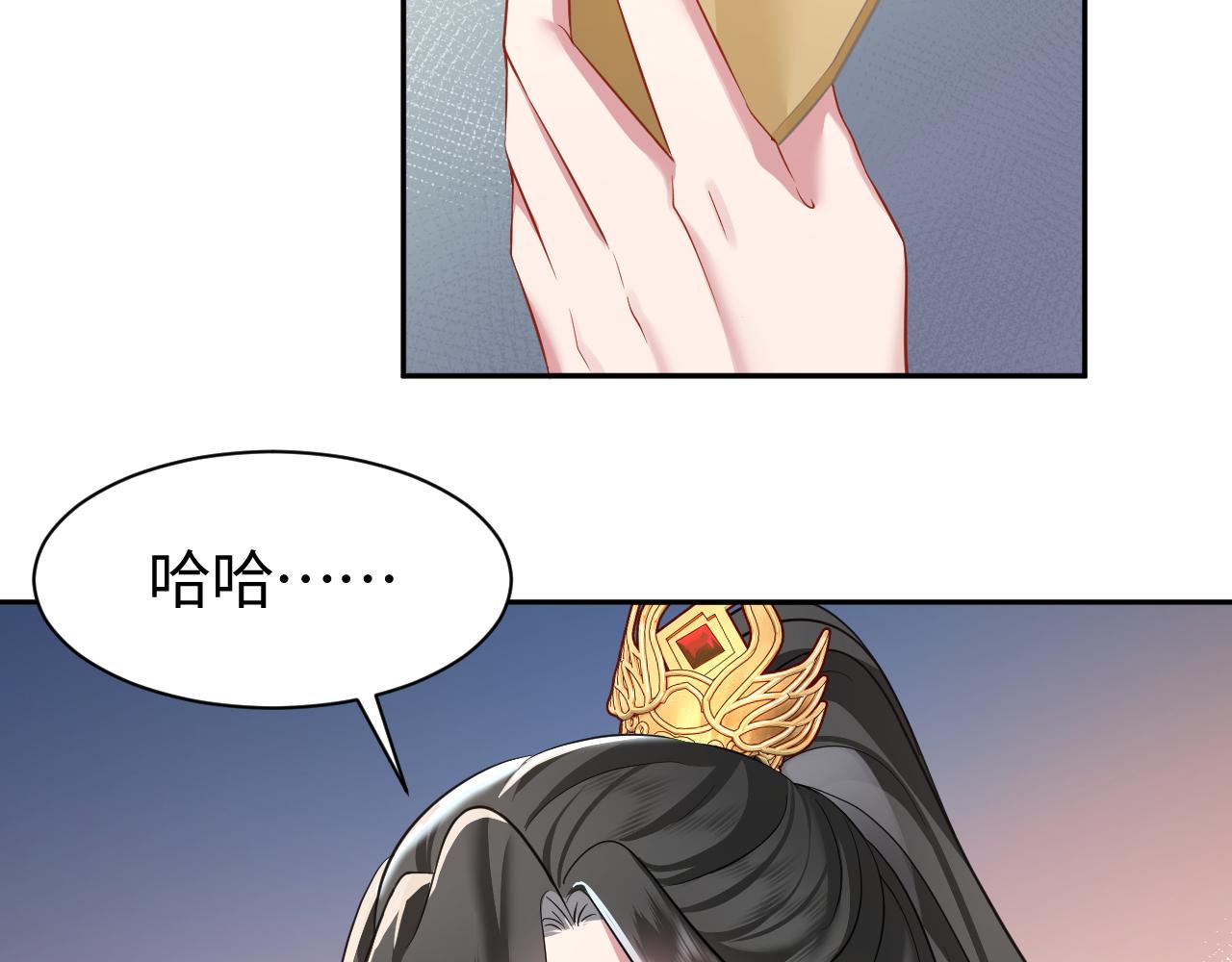 第5话 率军出征96
