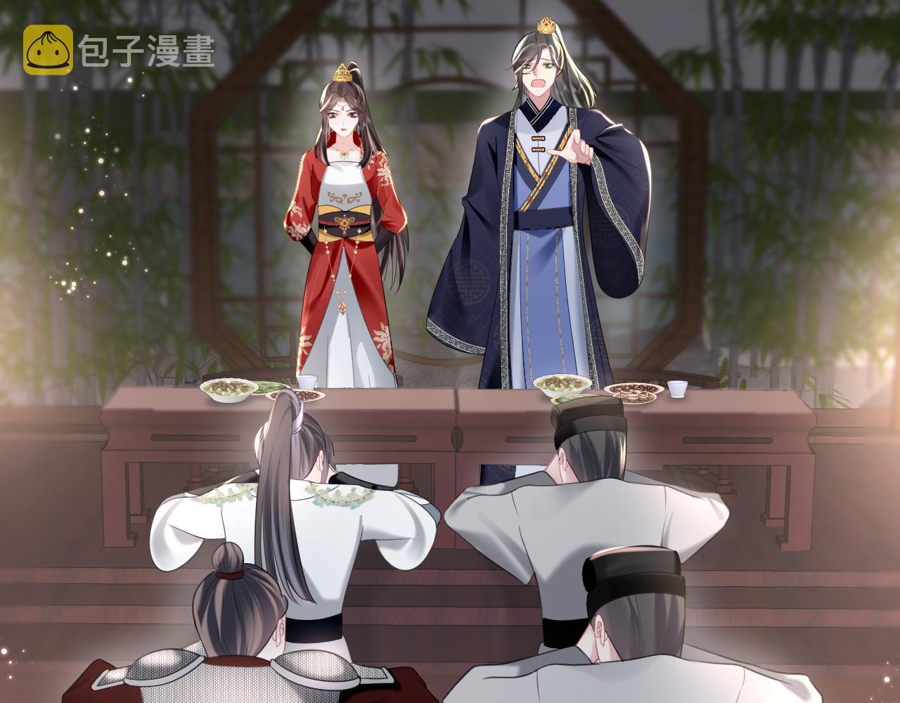 第8话 千雁称帝86