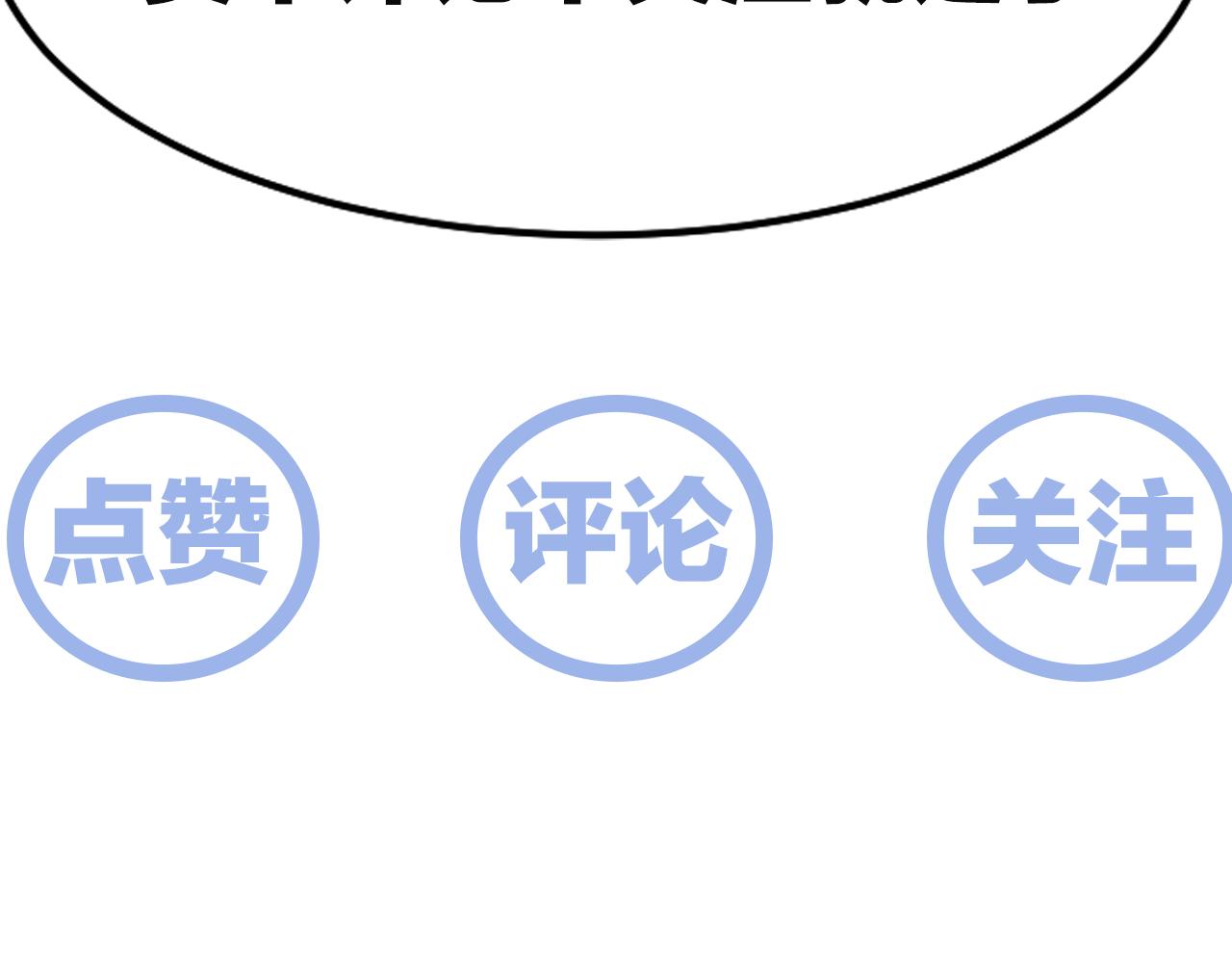 序章28