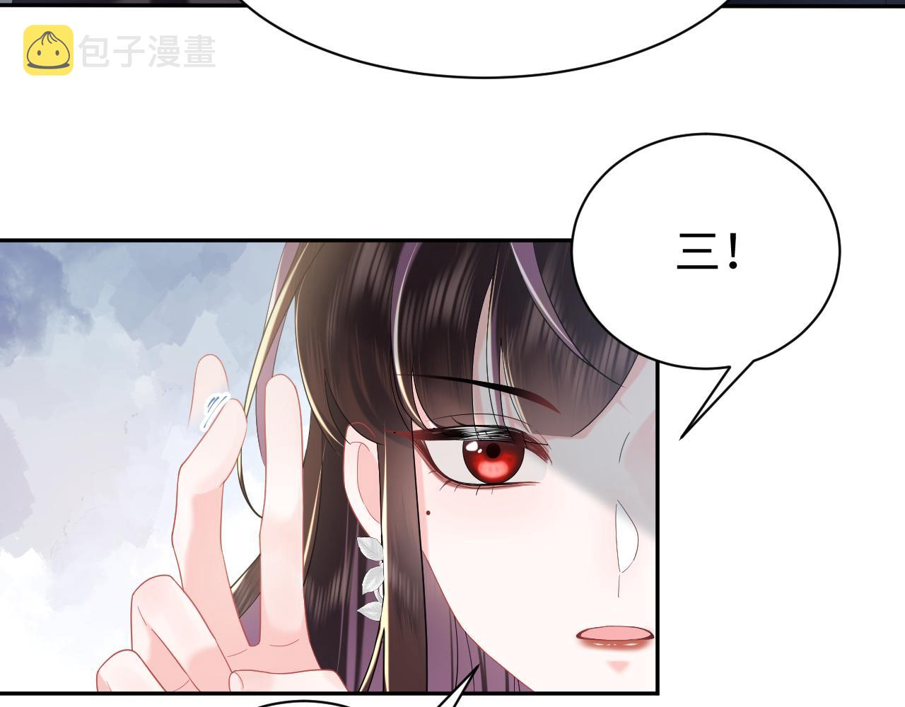 第32话  断绝关系40