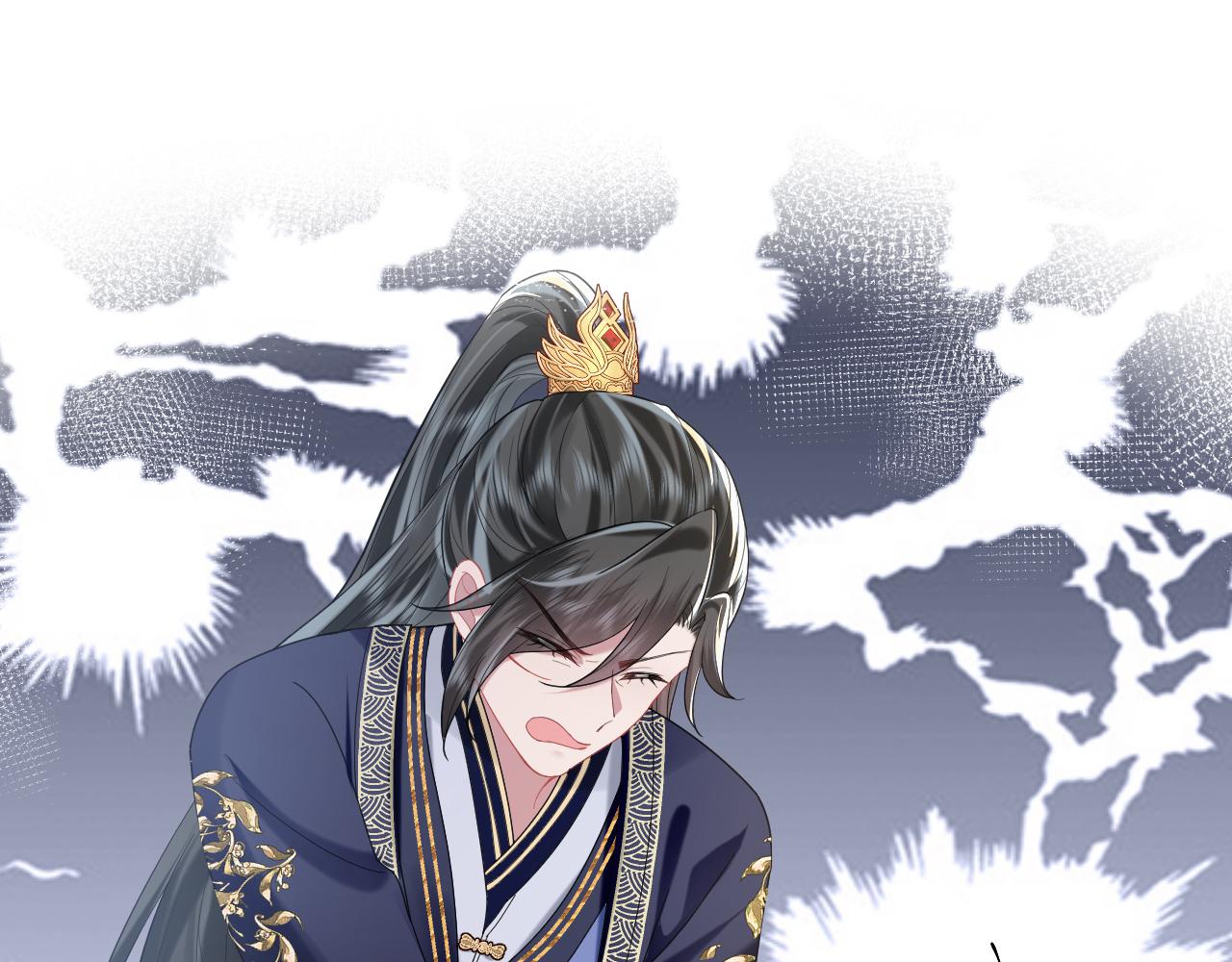 第11话 女帝的威严45