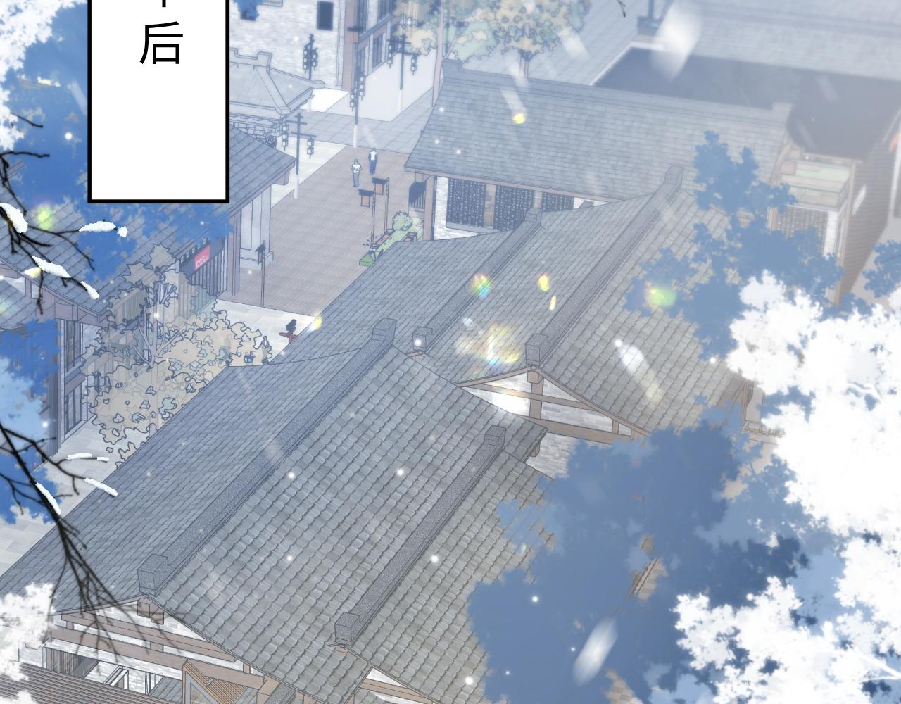 第10话荀子淮的表白？25
